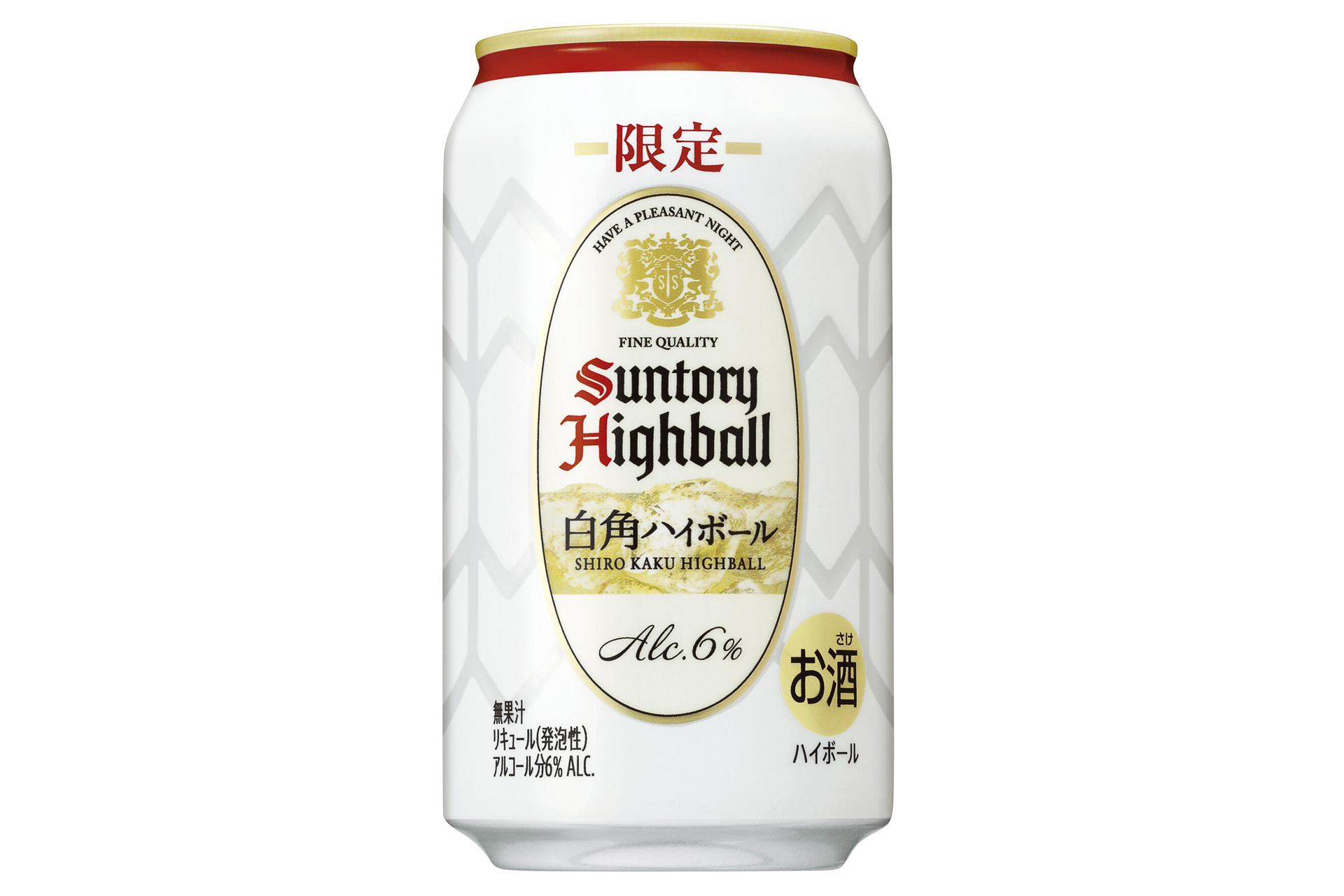 古酒サントリー角瓶スペシャルクオリティ700ml 、白角 辛口淡麗 500ml