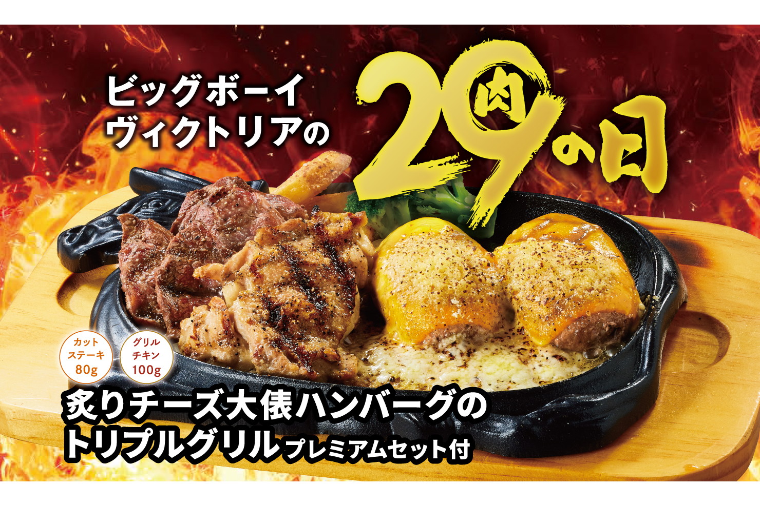超ビック❣️⭐️スモーキークオーツ　ダブルポイント　爆虹♡木の専用台座つき 4kg⭐️ 00.jpg