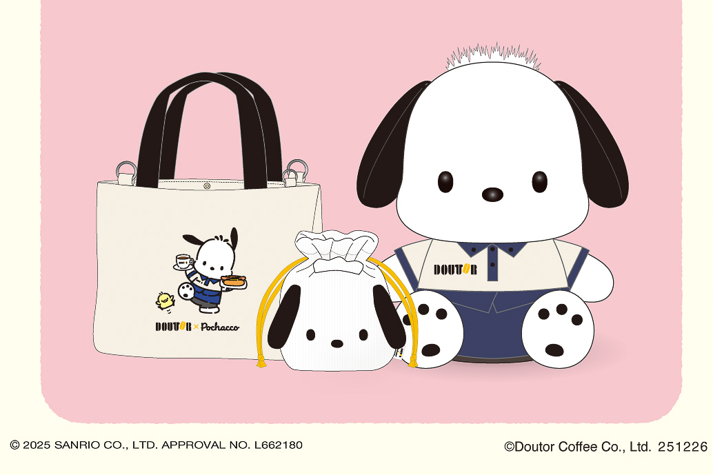 ドトール「ポチャッコ」とコラボした「福袋2026」を発売！ - グルメ Watch