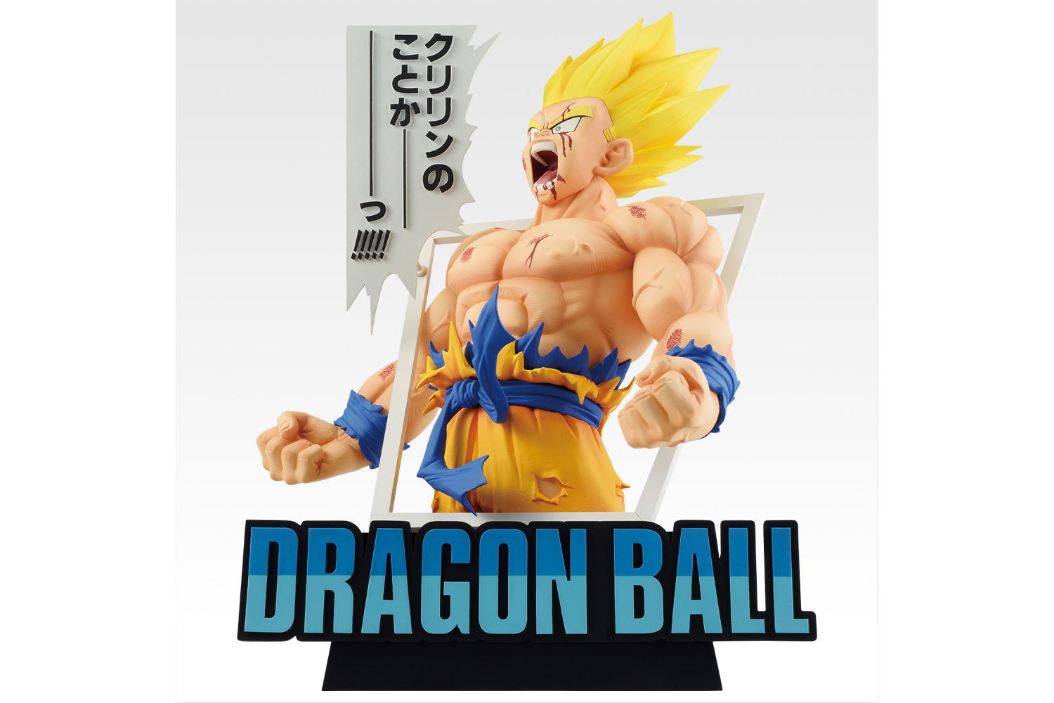 ドラゴンボール　DVD全巻　フィギュア付き　送料無理　定価70%オフ 00.jpg
