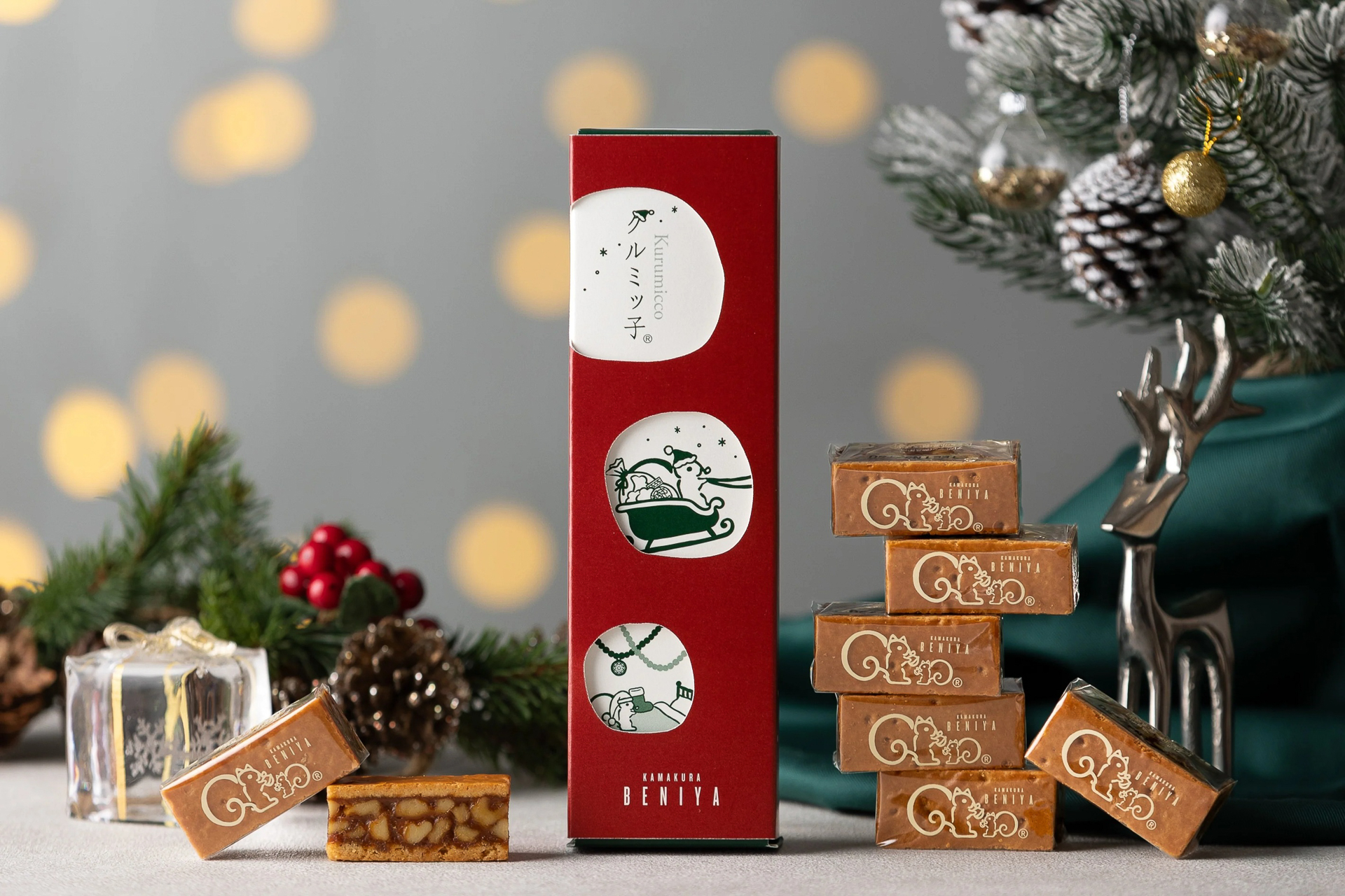 鎌倉紅谷、クリスマス限定の「クルミッ子」を発売 - グルメ Watch