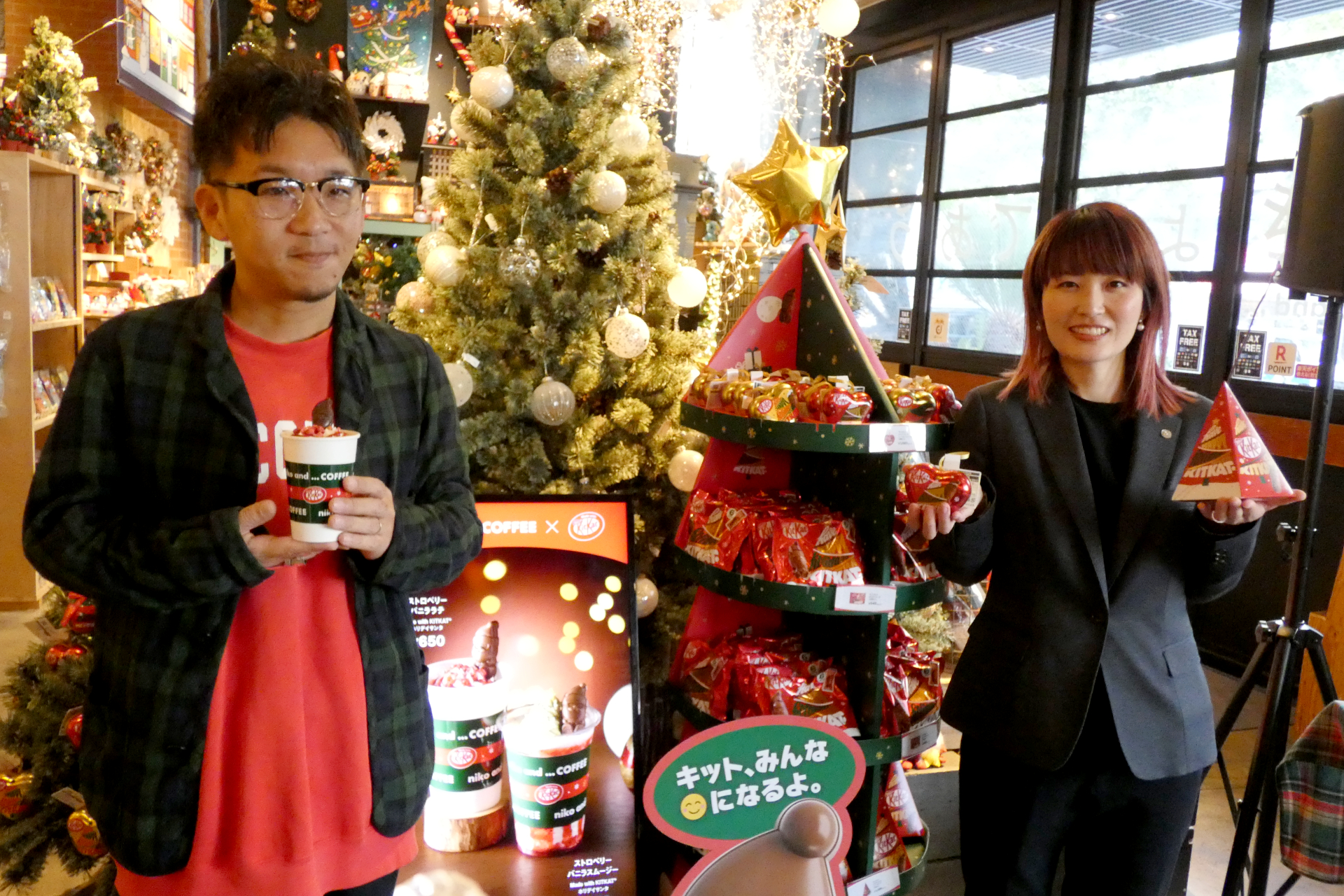 季節限定の「キットカット ホリデイサンタ」、11月4日発売 niko and