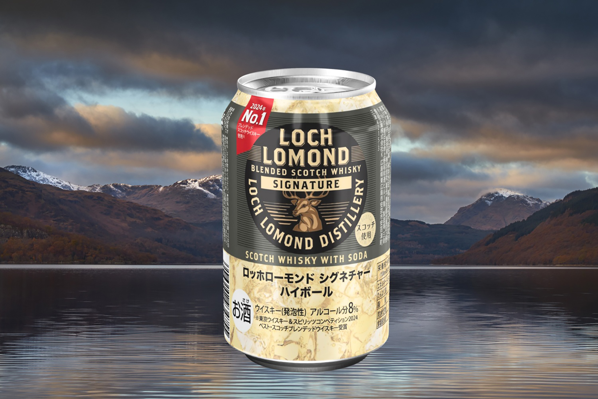 ハイローモバイル缶バッジ☆ 6+7+8th Anniversary Live Along the way トレーディングホログラム缶