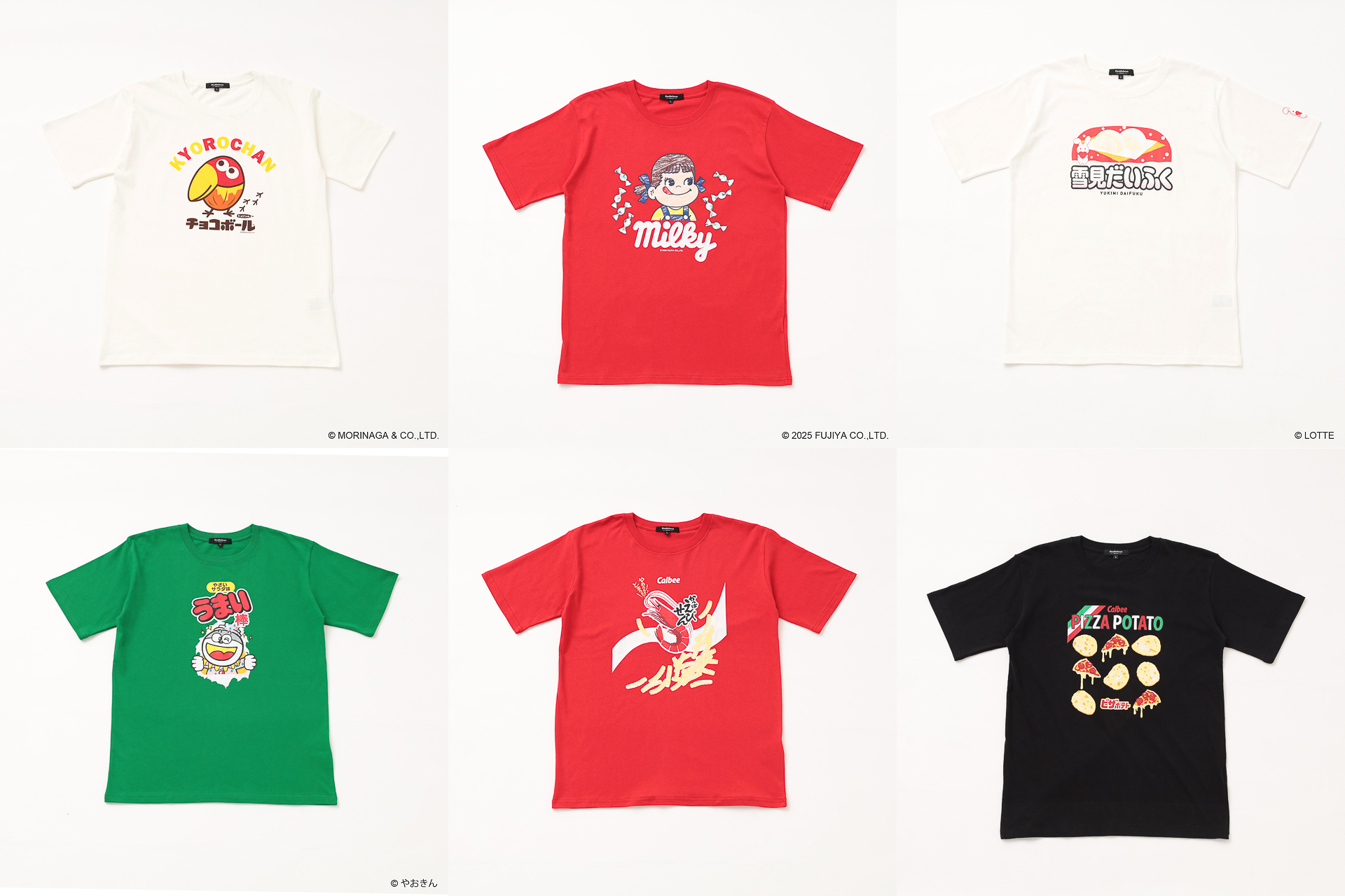 イオン「企業コラボTシャツ」発売。不二家の“ペコちゃん”や“うまい棒