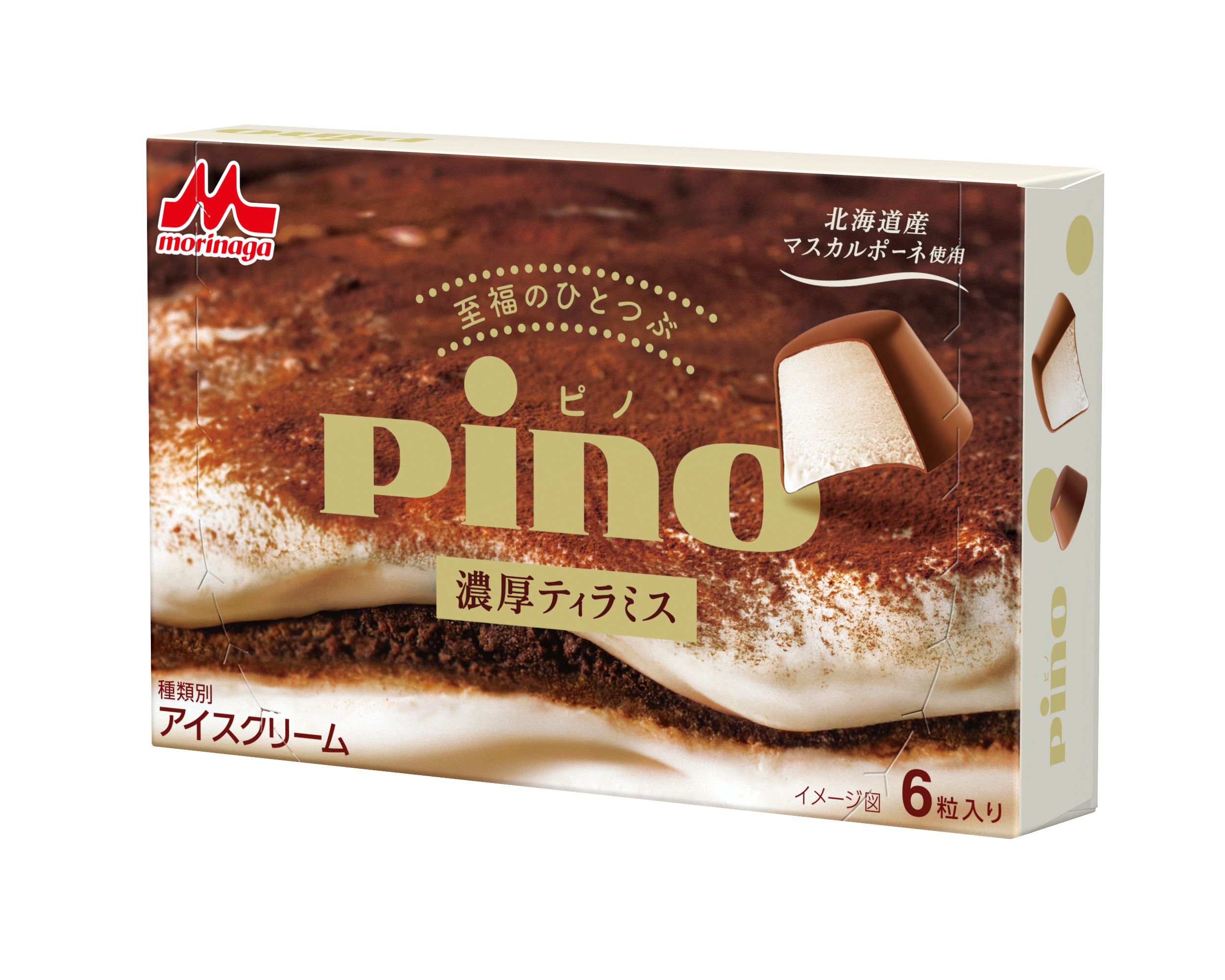 森永乳業、ティラミスみたいな「ピノ 濃厚ティラミス」限定発売