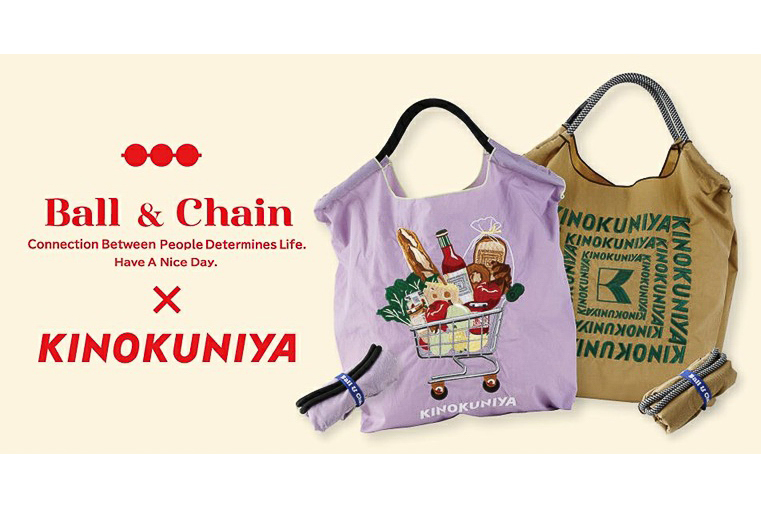 紀ノ国屋「Ball & Chain」コラボのショッピングバッグがいよいよ発売