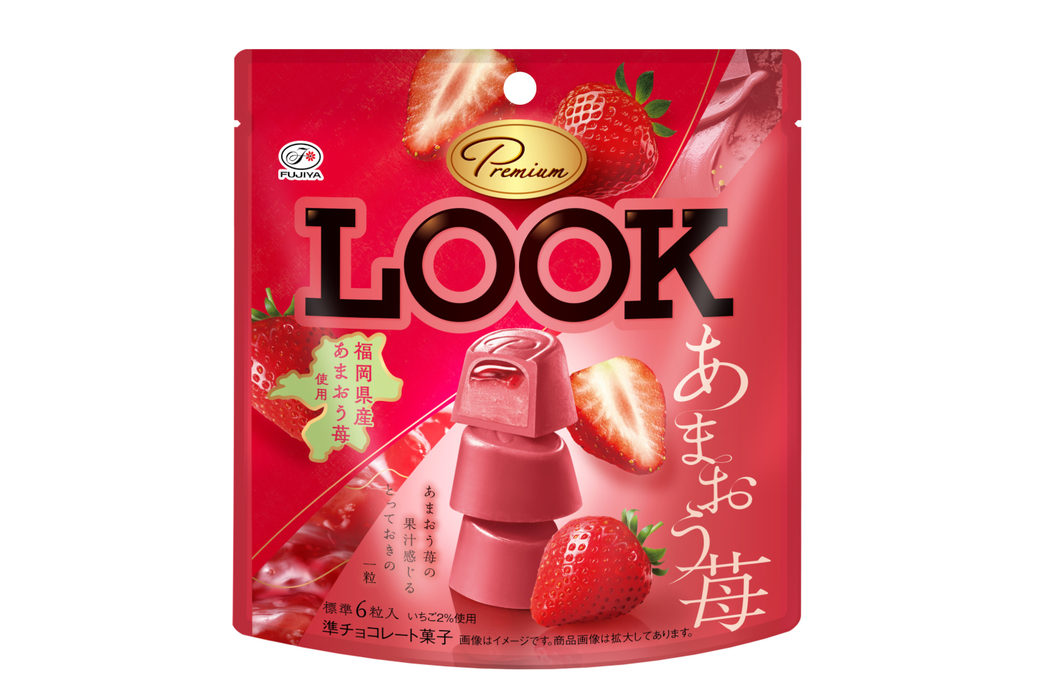 プレミアムルック　あまおう苺　６０袋　まとめ売り　特価　激安 不二家、福岡県産あまおう苺を使った「プレミアムルック（あまおう苺