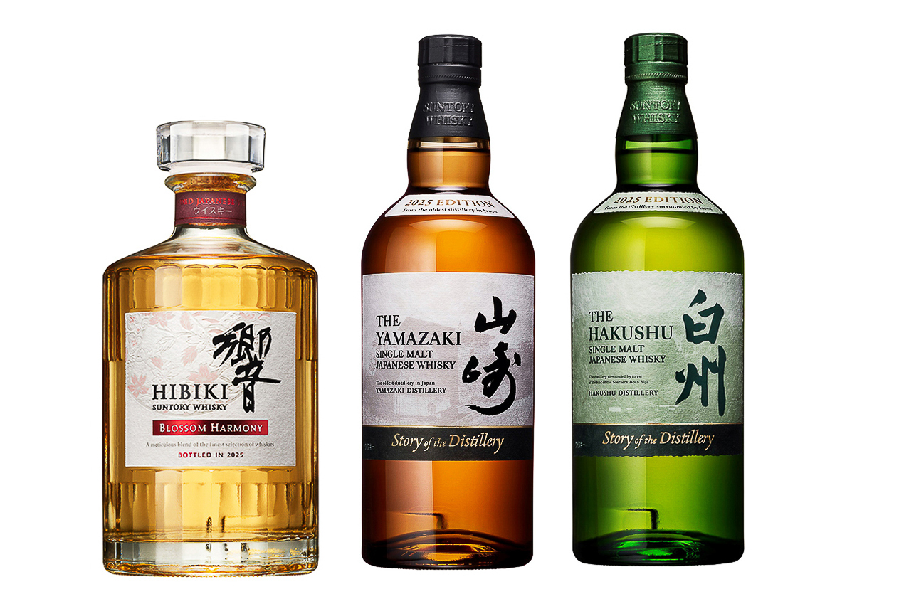 【お盆限定値下げ】新品未開封 山崎/白州/響 2025 SOD イトーヨーカドー、ウイスキー「山崎 2025」「白州 2025」「響 2025