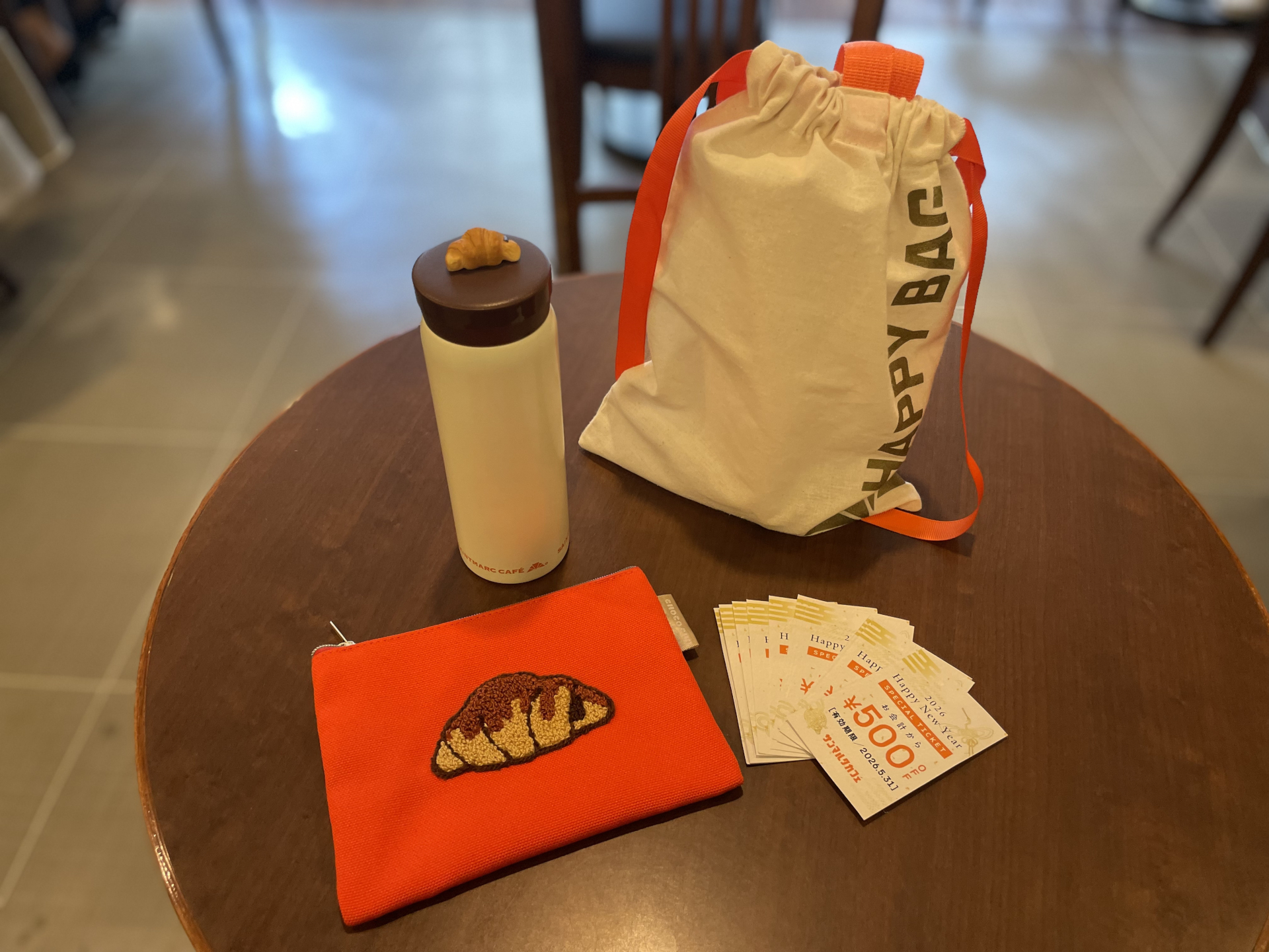 【ラストワン】サンマルク 福袋 HAPPY BAG ギフト袋 中型 オレンジ うちの福袋はここがスゴイ！】オリジナルアイテムが入った「サンマルク