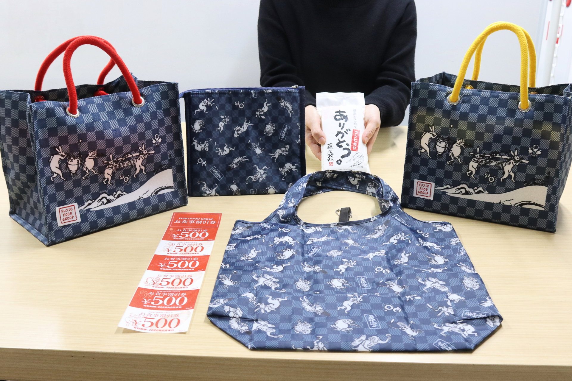 うちの福袋はここがスゴイ！】今年も「鳥獣戯画」とコラボ
