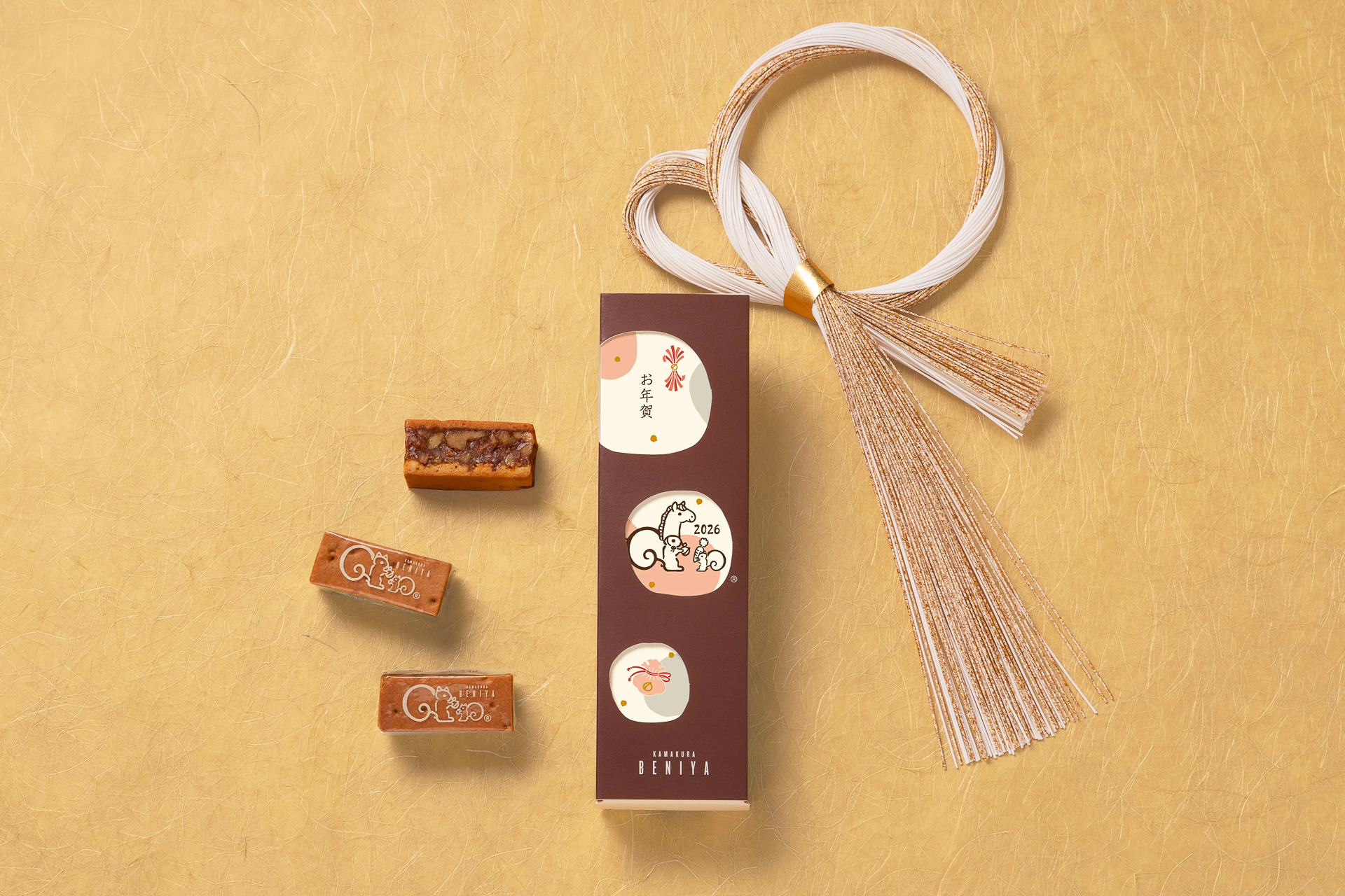 鎌倉紅谷「クルミッ子」の“お年賀版”を12月16日に限定発売。デザインは