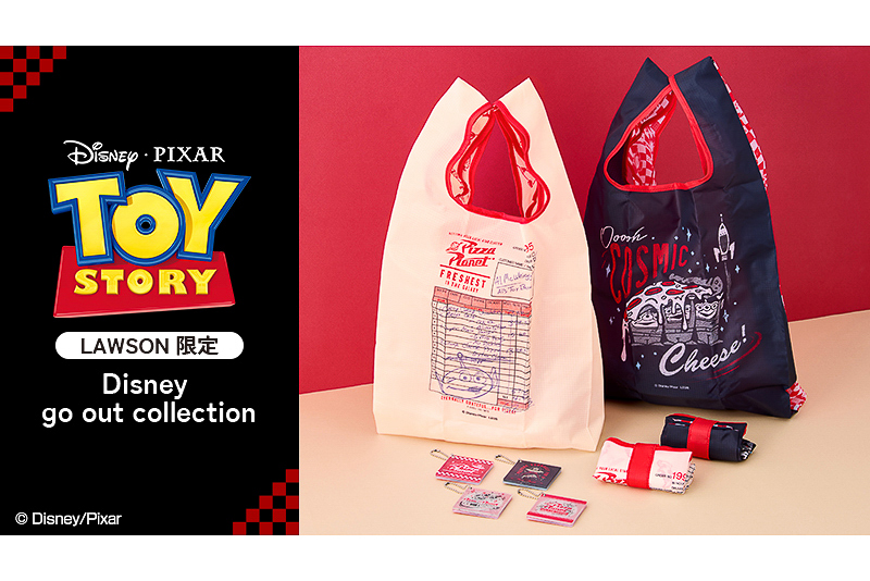 ローソン、ディズニー「TOY STORY（トイ・ストーリー）」デザインの