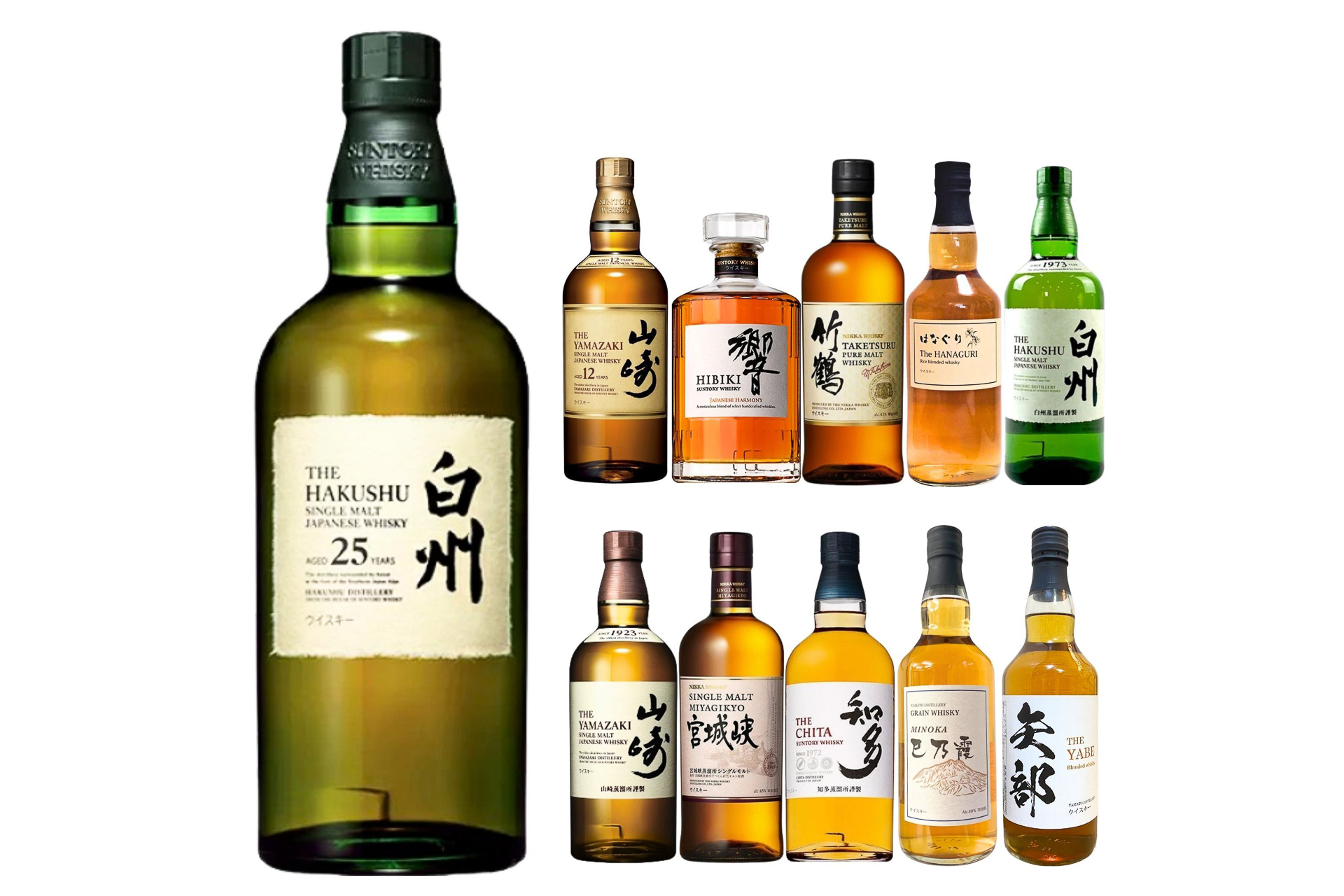 【未開栓】美品 サントリー 白州 25年 シングルモルトウイスキー シングルモルトウイスキー白州25年」などが当たるウイスキーの「2026