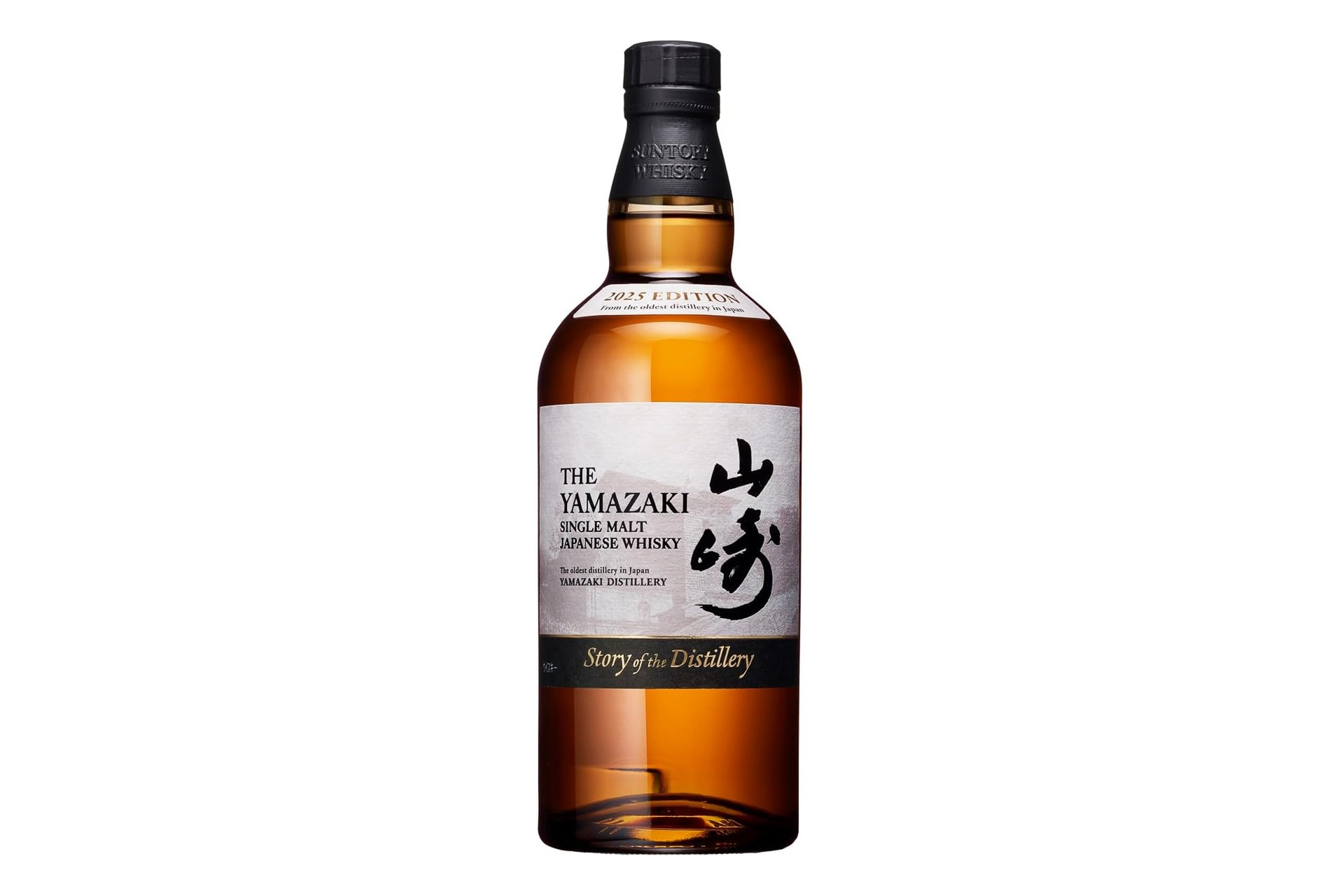 Amazon、ウイスキー「山崎 2025」とプレモルのセットを“抽選なし”で