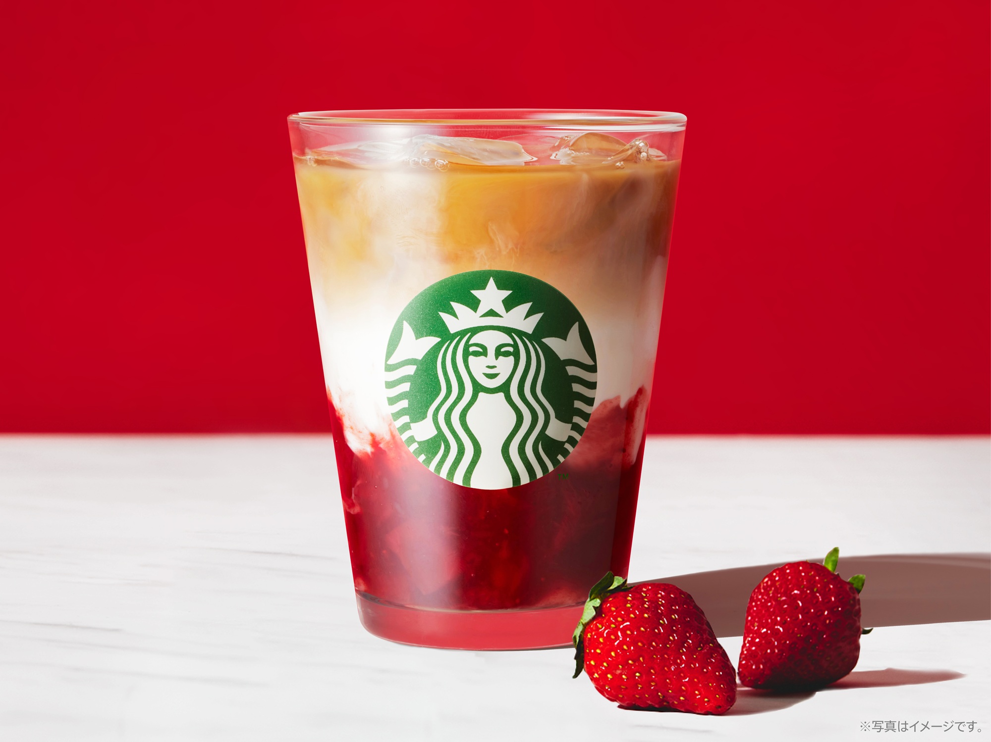 スターバックス、ゴロゴロ苺を使った3層仕立ての「ジョイフルメドレー
