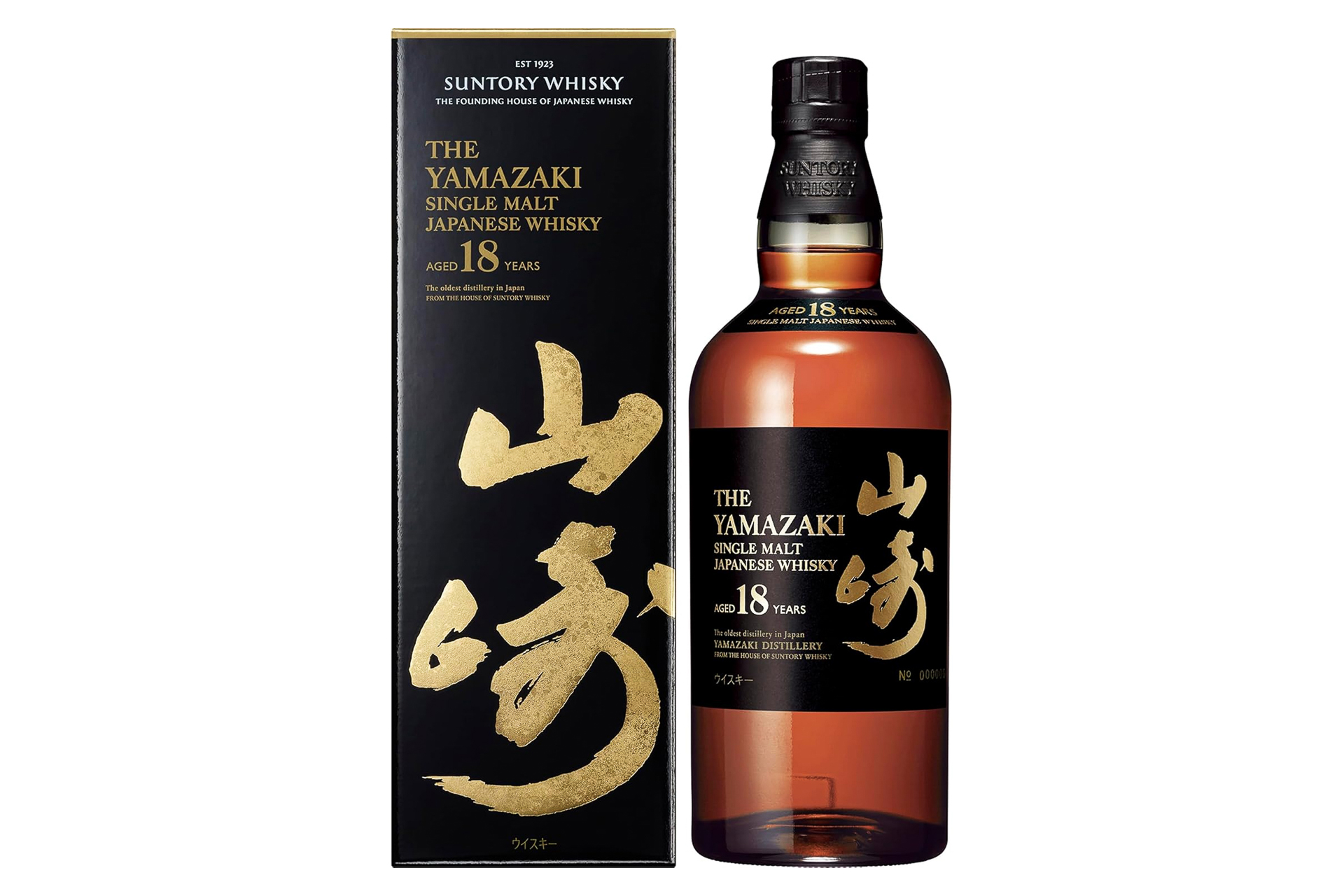 山﨑18年　新型 サントリー 山崎18年 新パッケージ