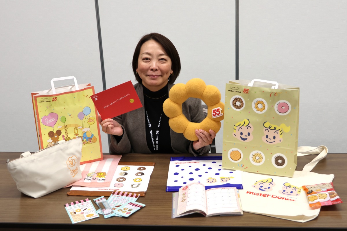 うちの福袋はここがスゴイ！】ミスタードーナツ「ミスド福袋2026