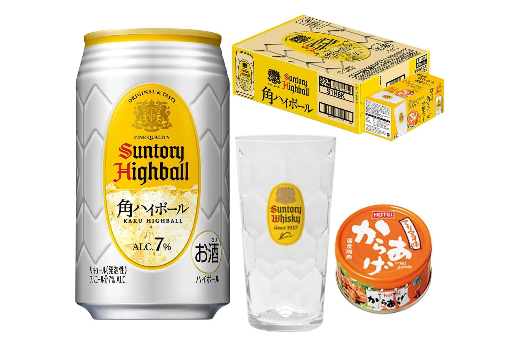 Amazonセール「角ハイボール」24缶＋ハイボールグラス＋からあげ缶が14