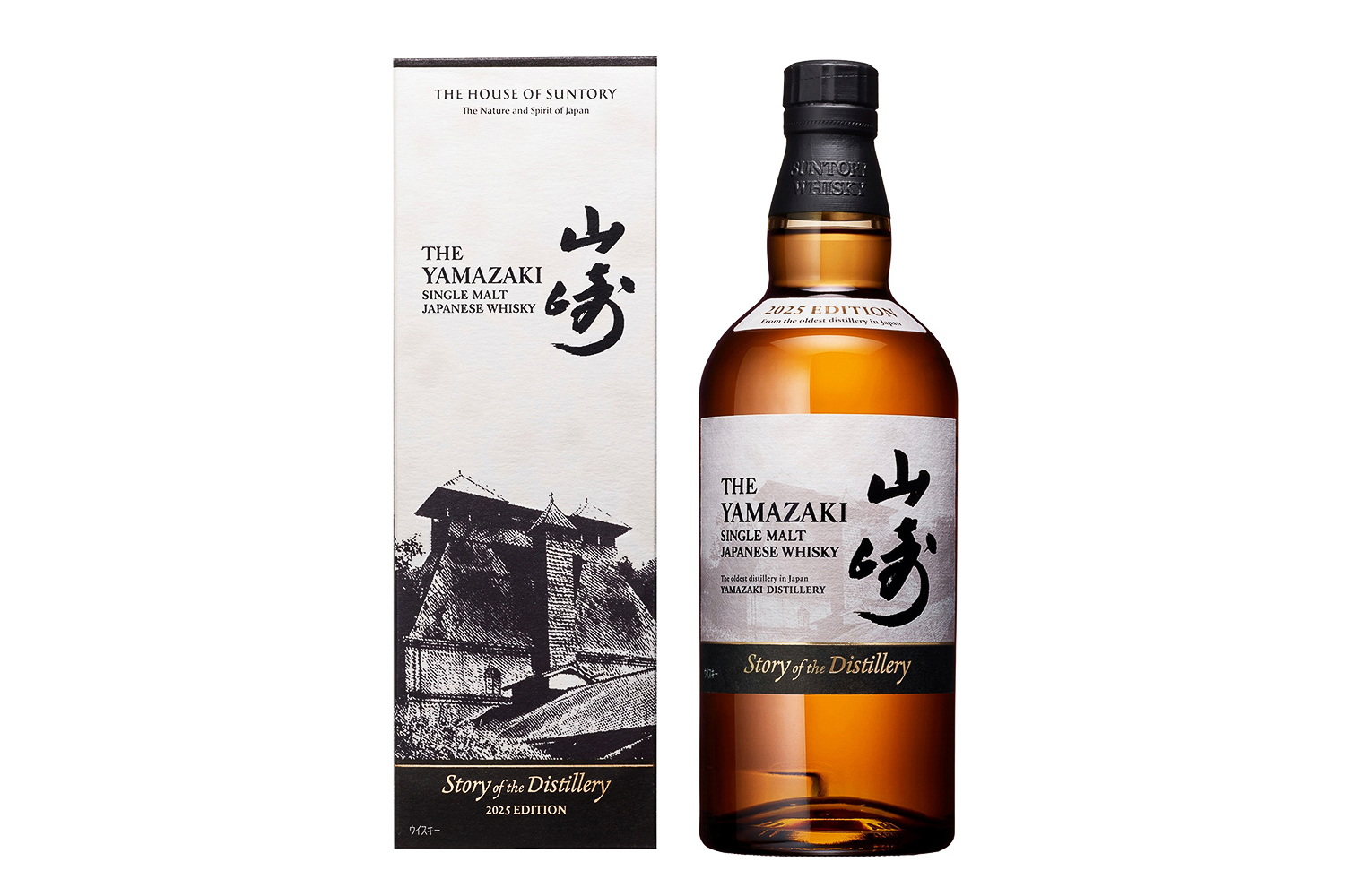 山崎本日2330分迄限定★未開封４本セット★ 山崎 Story of the Distillery 2025 EDITION ｜シングルモルト