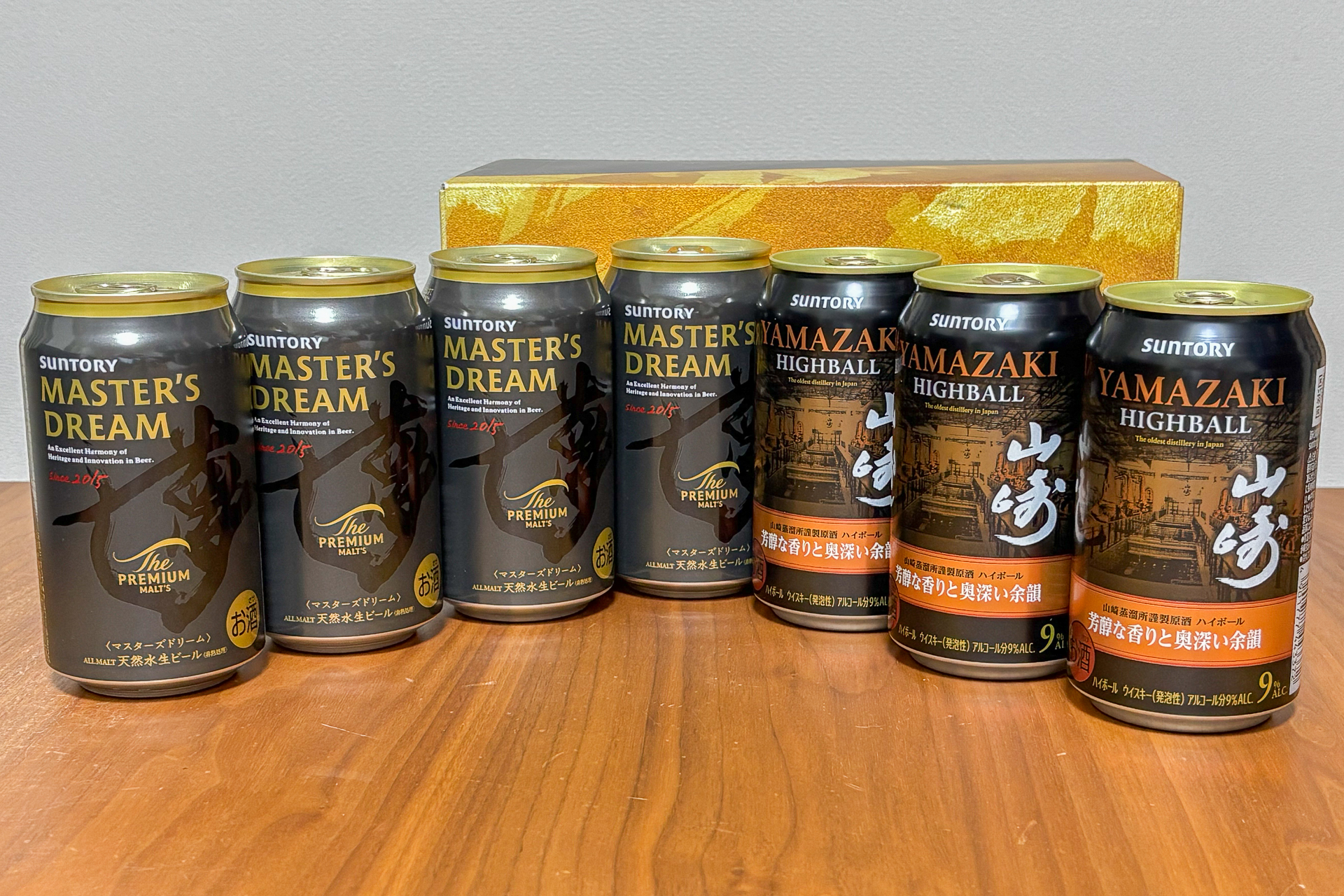 ウイスキー「山崎」ハイボール缶、楽天で在庫復活 - グルメ Watch