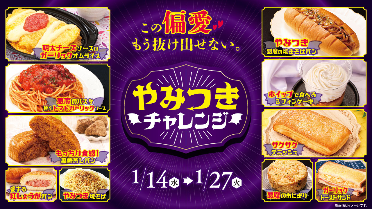 したらば youtube js