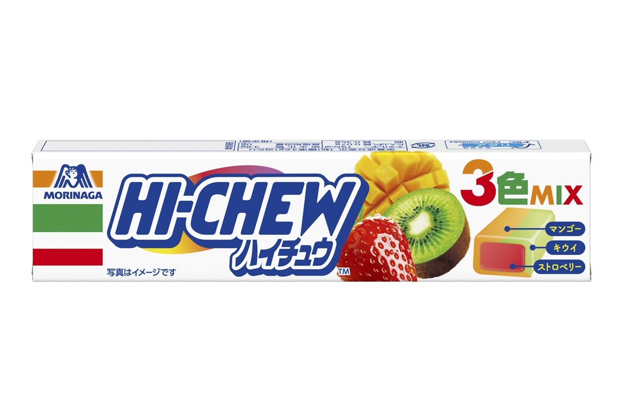 セブン-イレブン、3つの味を一粒で楽しめる「森永 ハイチュウ セブン