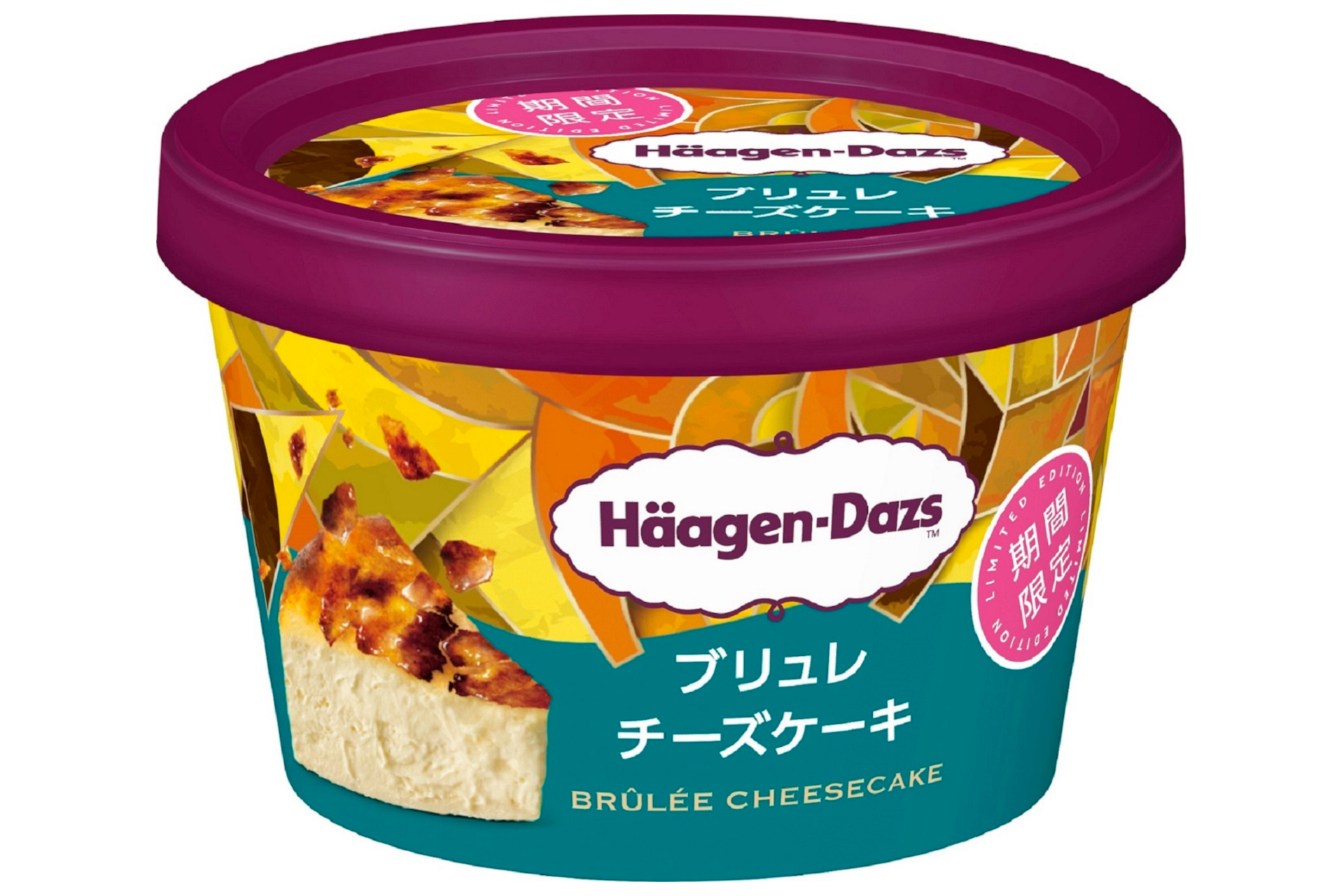 ハーゲンダッツ新作 ブリュレチーズケーキ登場