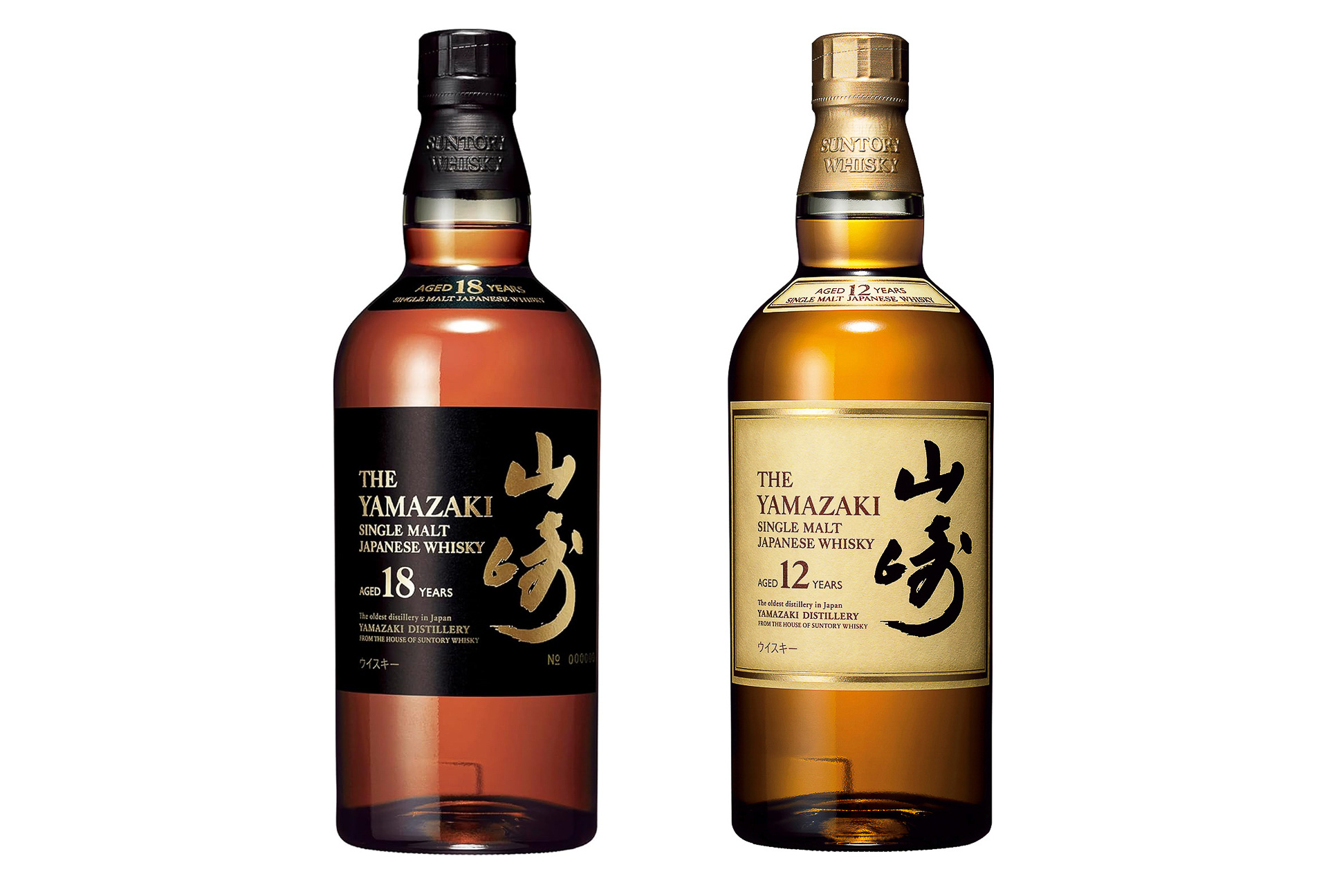 Amazon、ウイスキー「山崎18年」「山崎 12年」「山崎 2025」をメーカー