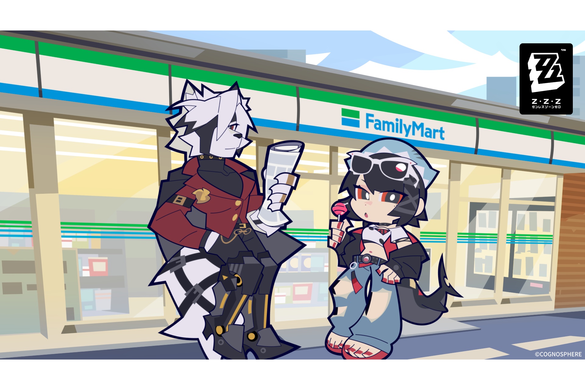 ファミリーマート×ゼンレスゾーンゼロ コラボキャンペーン」を実施