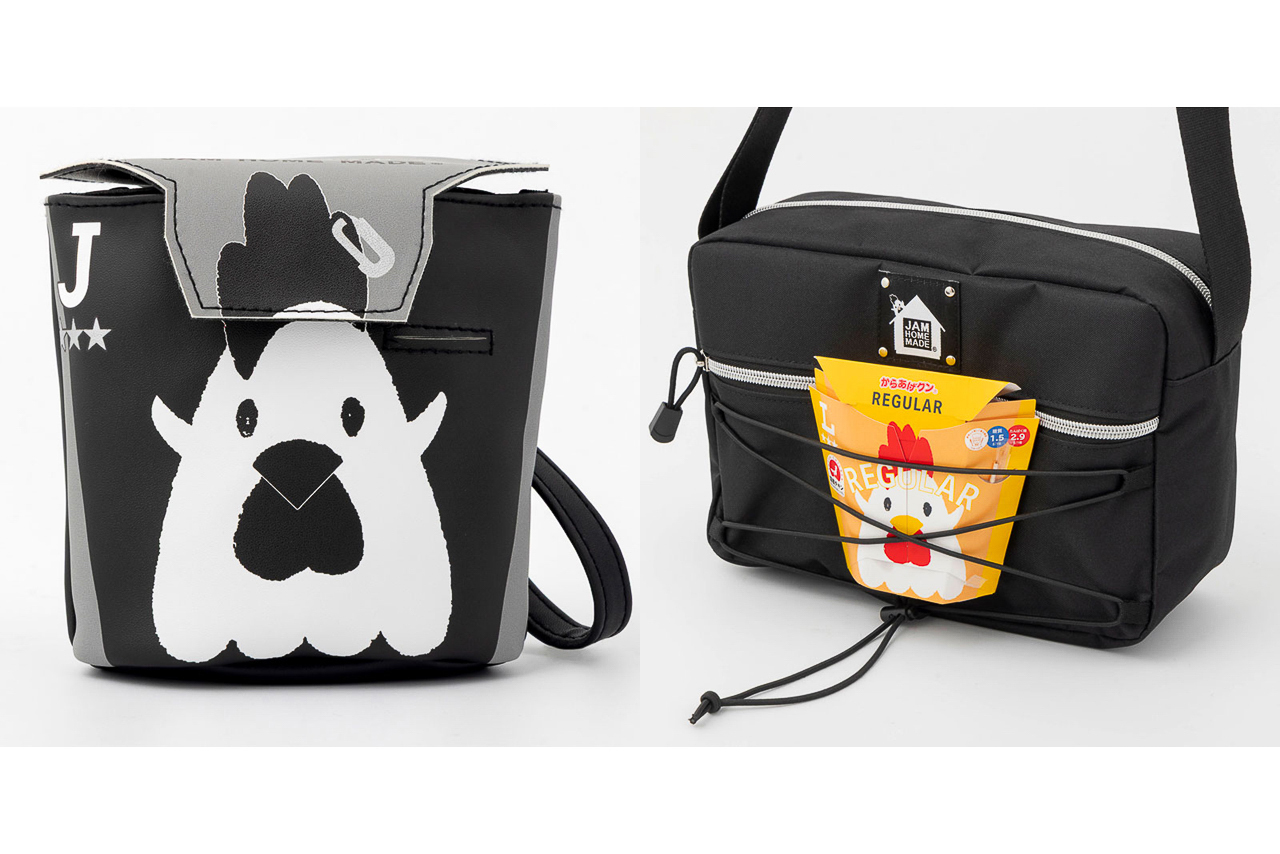 ローソン「からあげクン」の大人かわいいポーチ＆ショルダーバッグ