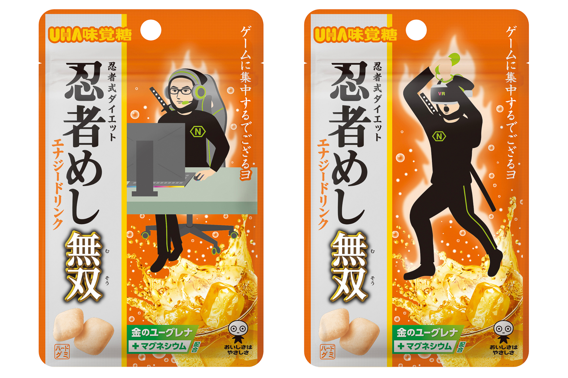 忍者めし無双 エナジードリンク」発売。金のユーグレナ＋マグネシウム
