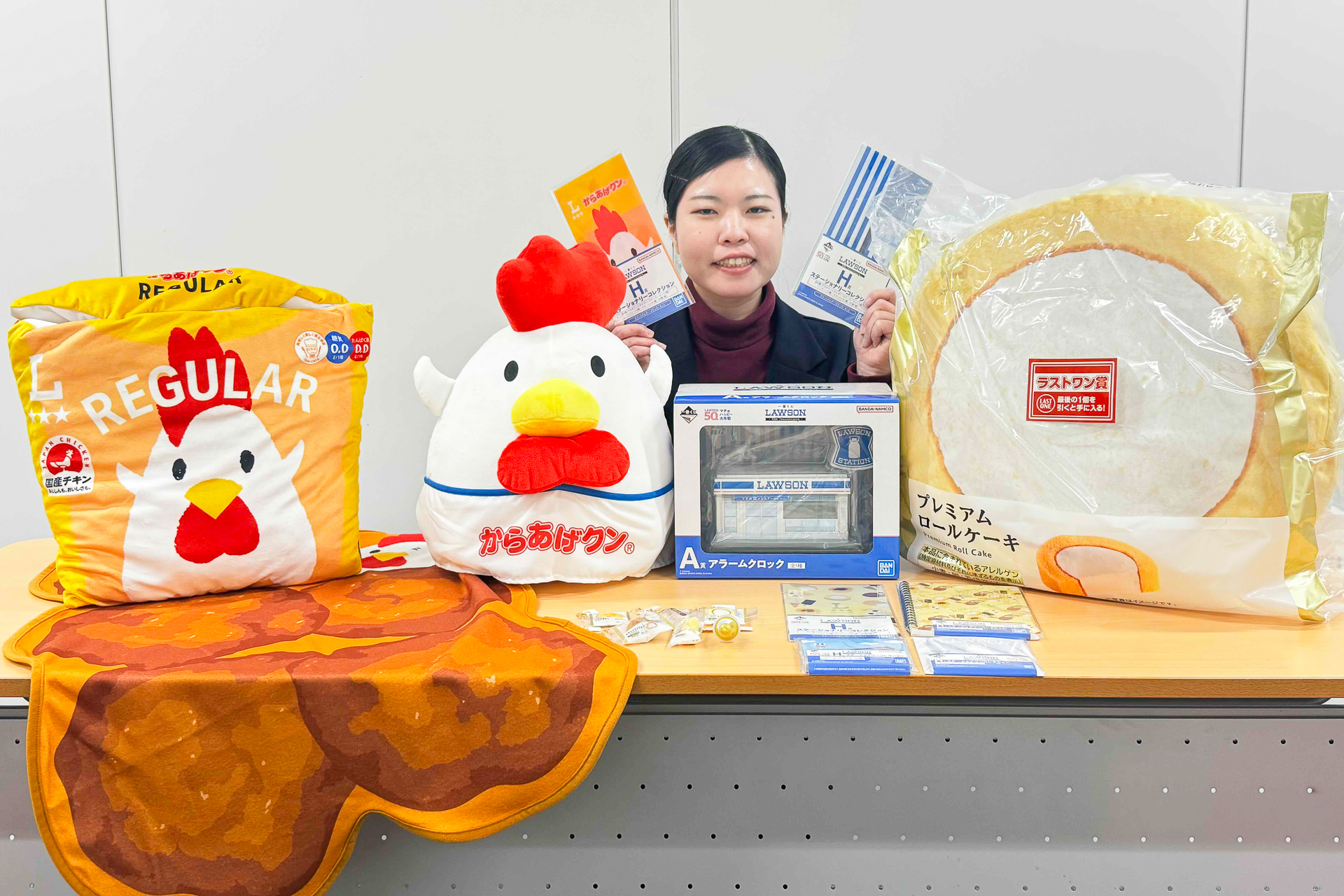 ローソンのからあげクン一番くじ、店巡りしよう