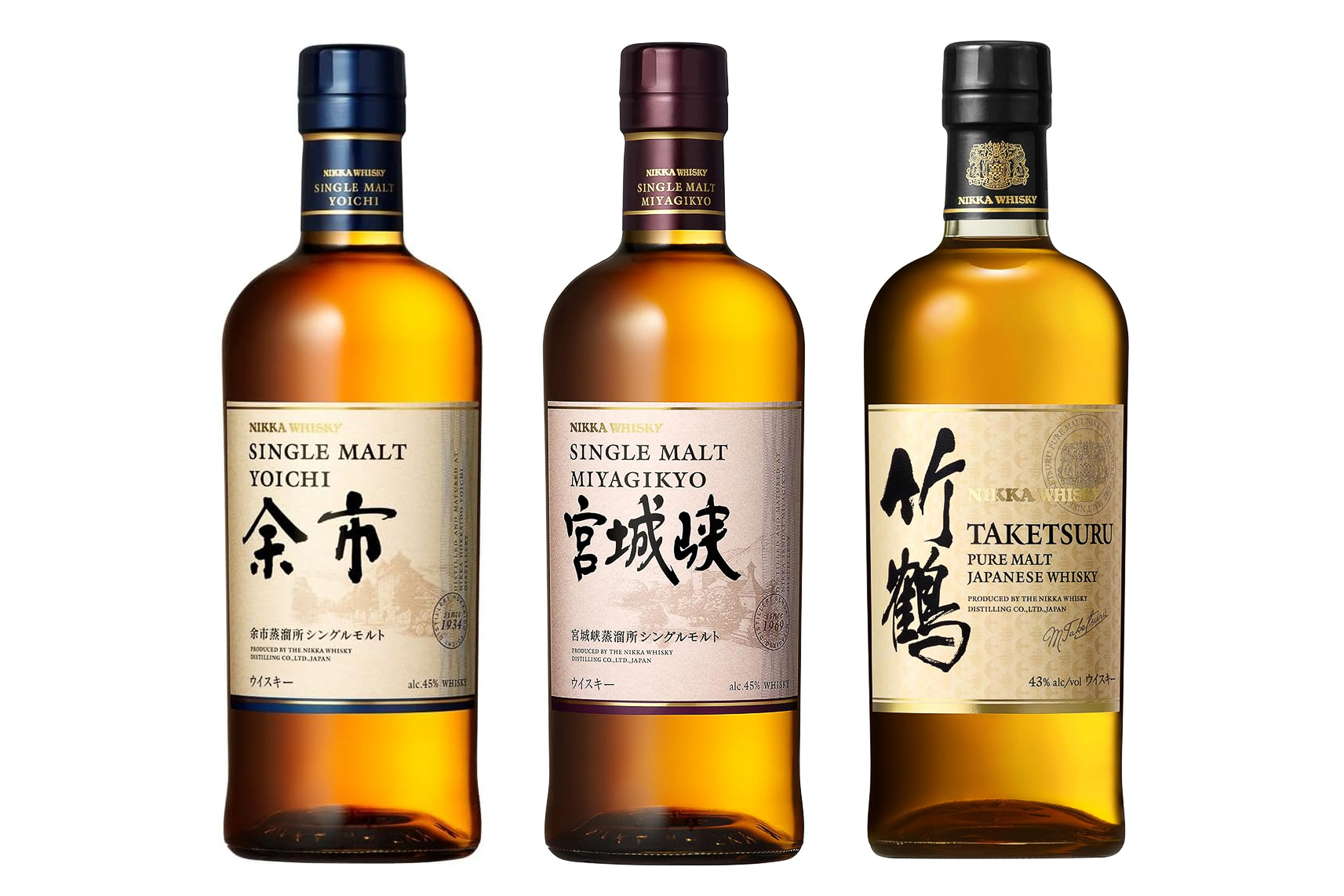 Amazon、ウイスキー「余市」を7000円/「宮城峡」を6730円/「竹鶴」を