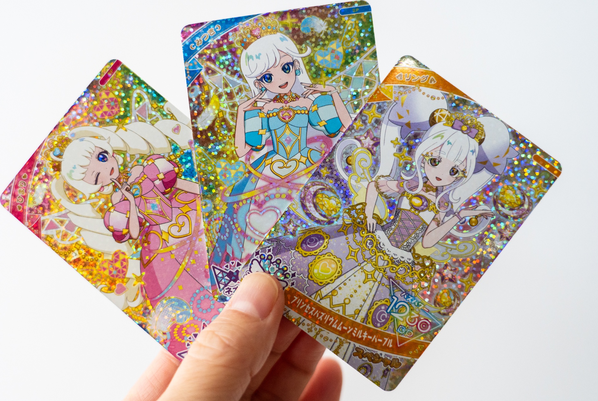 マクドナルドのハッピーセットに「ひみつのアイプリ」が初登場