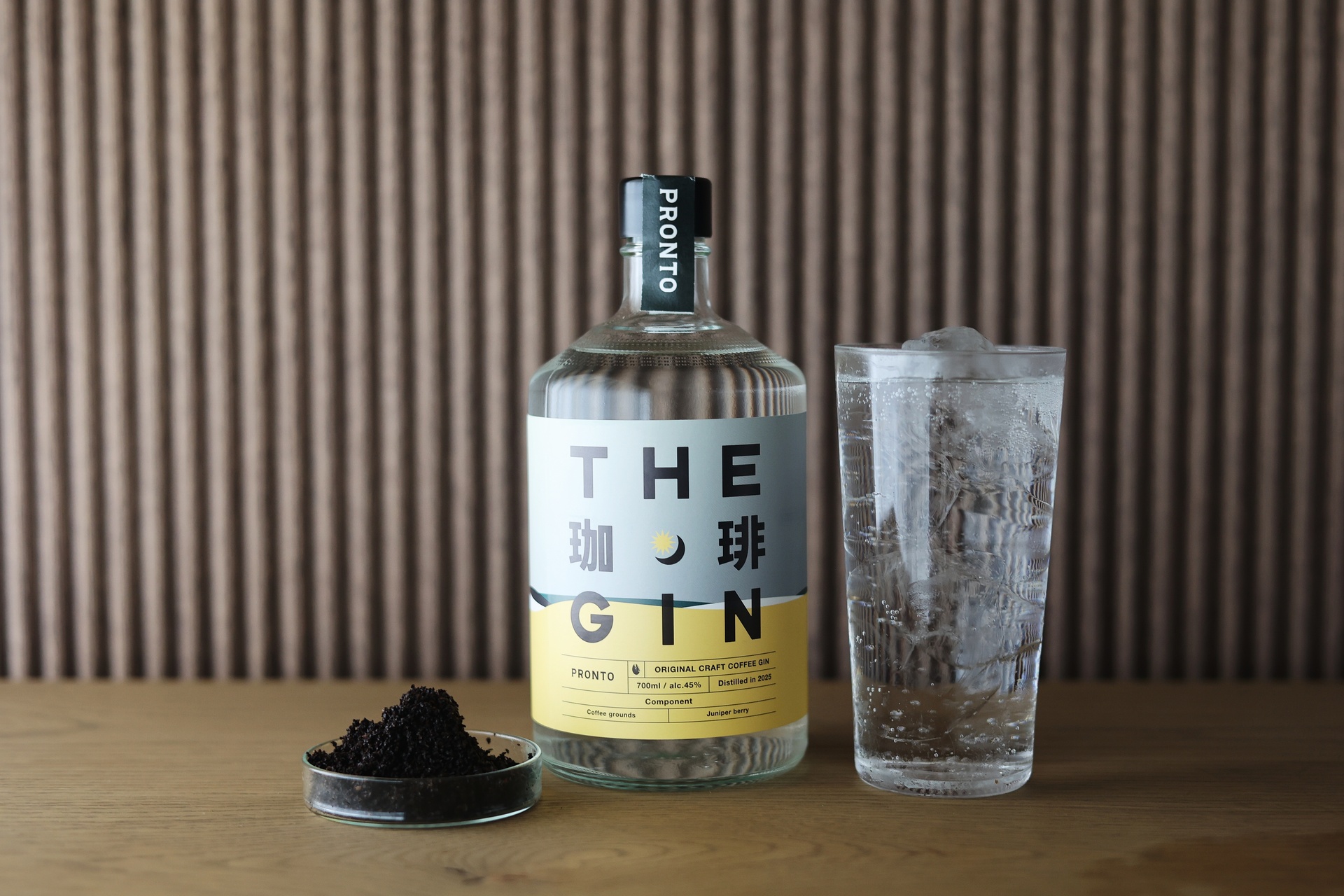 プロント、エシカル・スピリッツとクラフトジン「THE 珈琲 GIN」共同