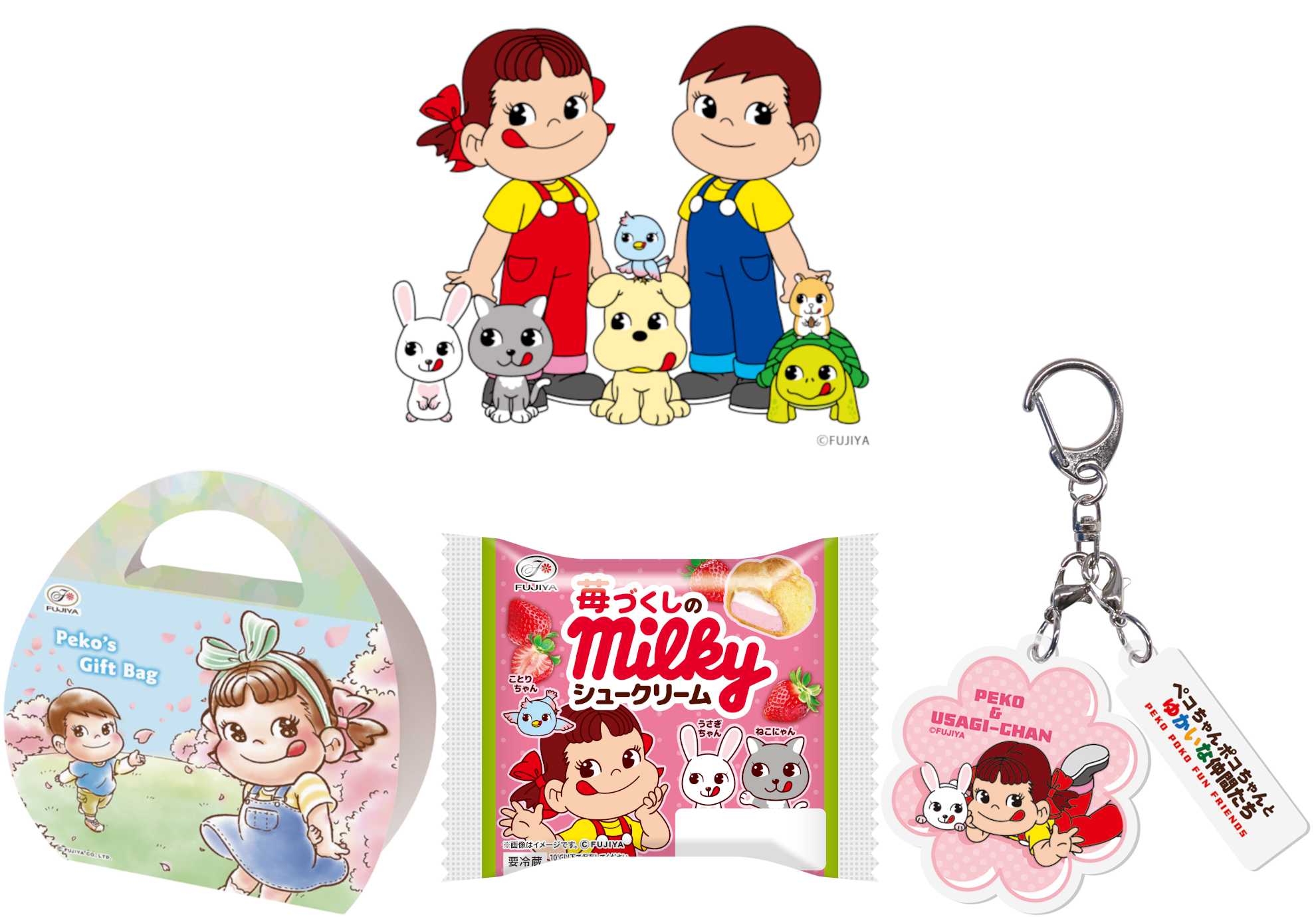 不二家、新キャラクターがデザインされたギフトバッグ/シュークリーム