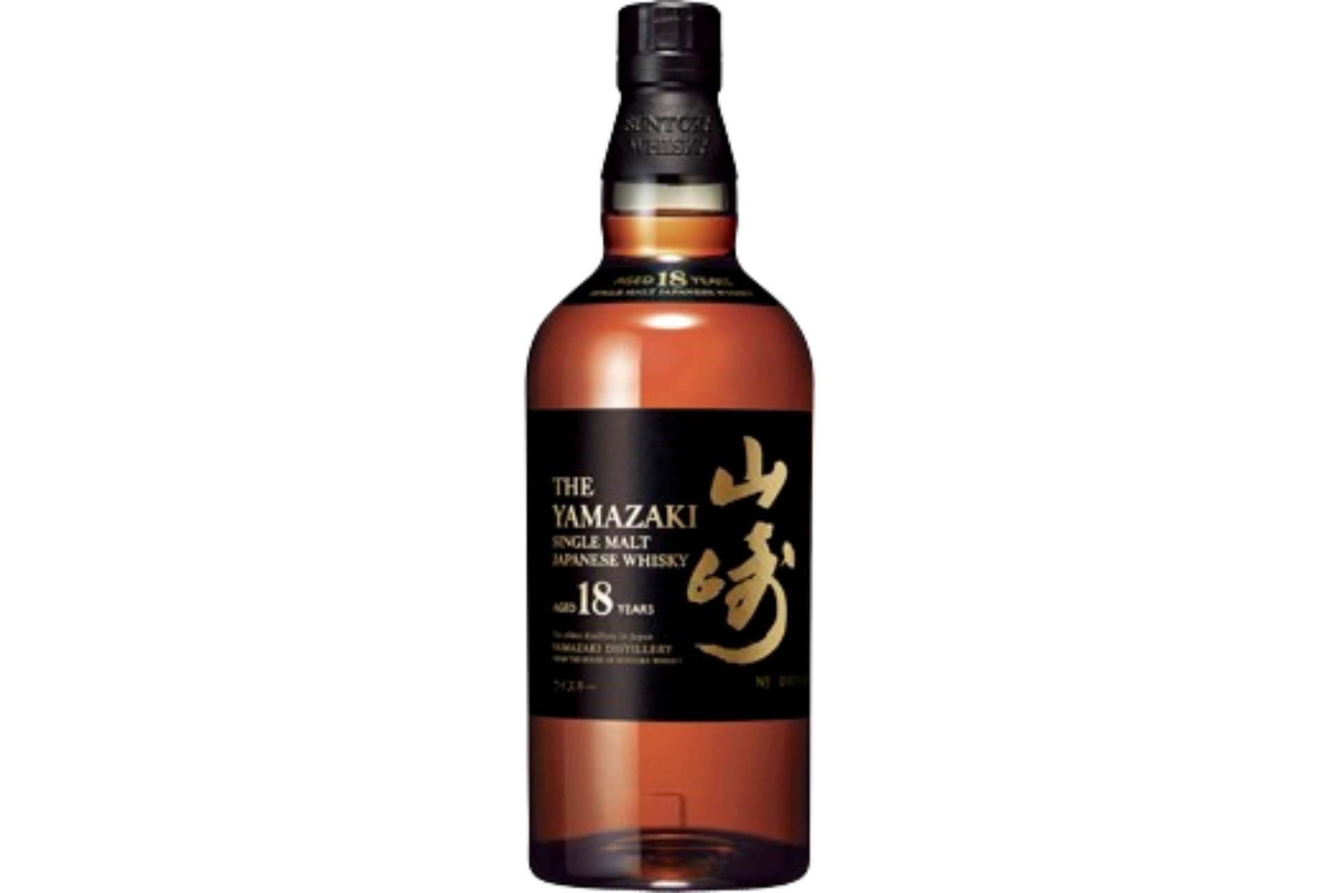 山崎 12年 ✖️2 Amazon、1等「山崎18年」/2等「山崎12年」/3等「白州12年」の