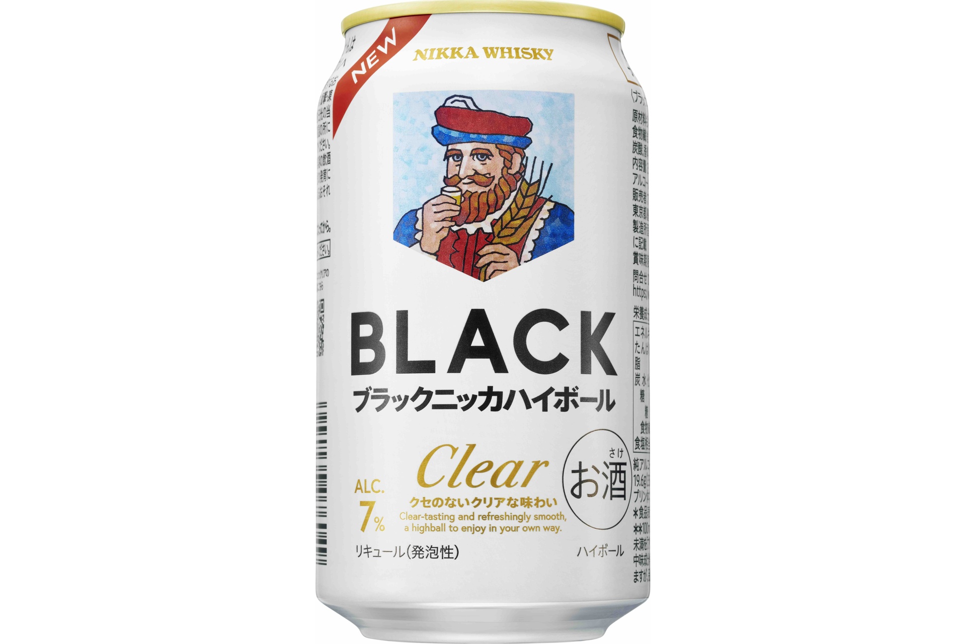 ブラックニッカ70周年、「ブラックニッカ クリアハイボール」4月7日