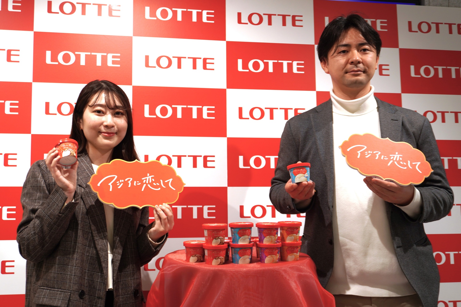 ロッテ、アジアンデザートがアイスクリームになった！「アジアに恋して