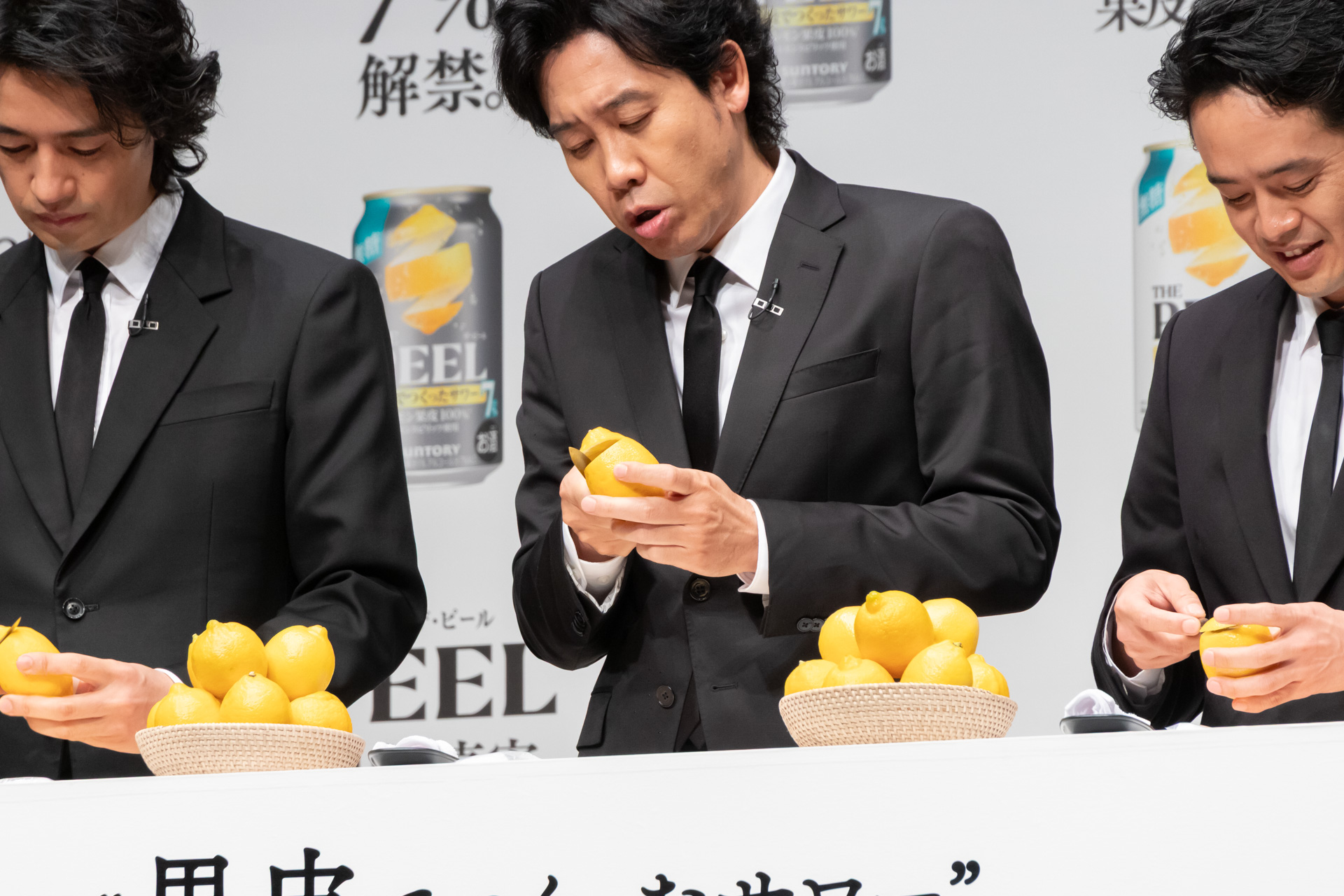 サントリー「THE PEEL」CM発表会に大泉洋・斎藤工・池松壮亮が登場