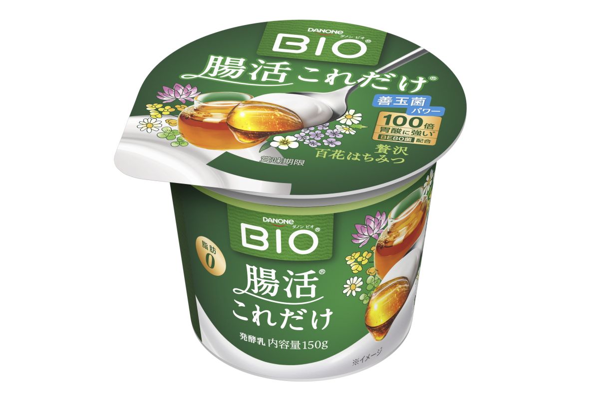 腸活には発酵梅-得々パック　(15個*20袋) 00.jpg