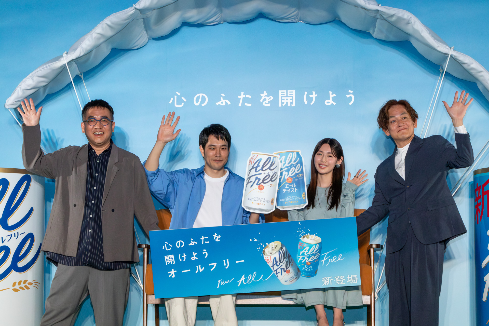 サントリー「オールフリー」の新商品・CM発表会に松山ケンイチさん