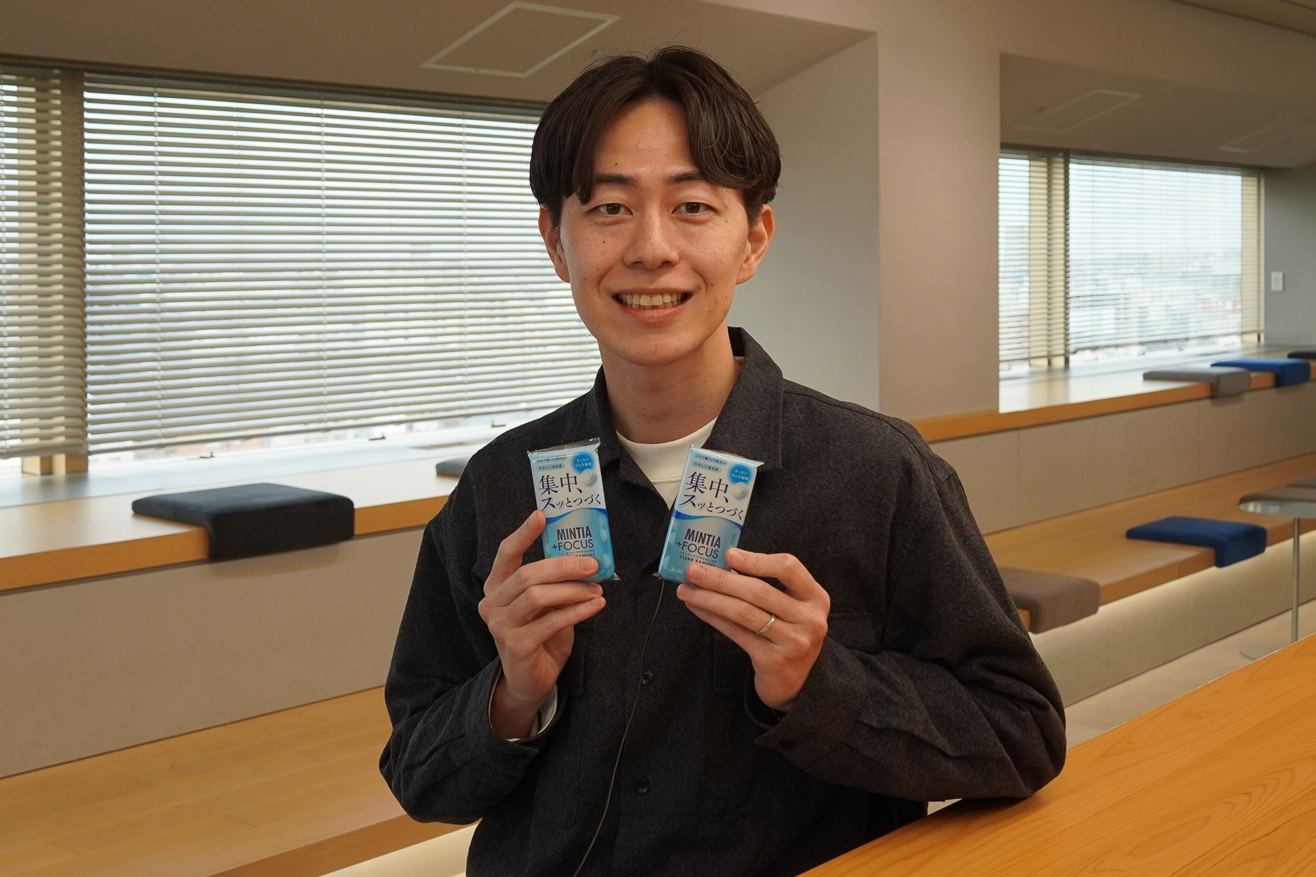 インタビュー】集中、スッとつづく「ミンティア＋FOCUS クリアラムネ