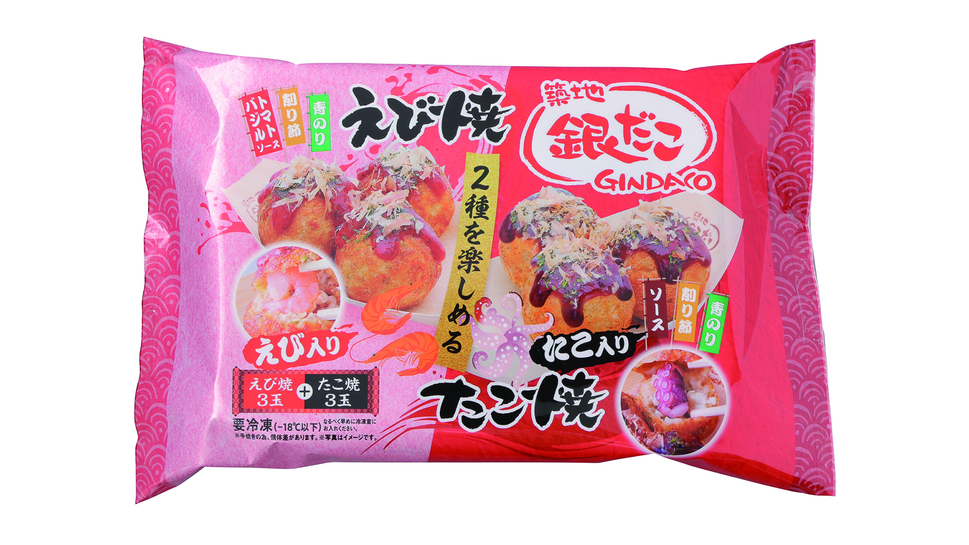 銀だこ ドジャー・スタジアムコラボ商品の冷凍商品「築地銀だこ UMAMIたこ焼