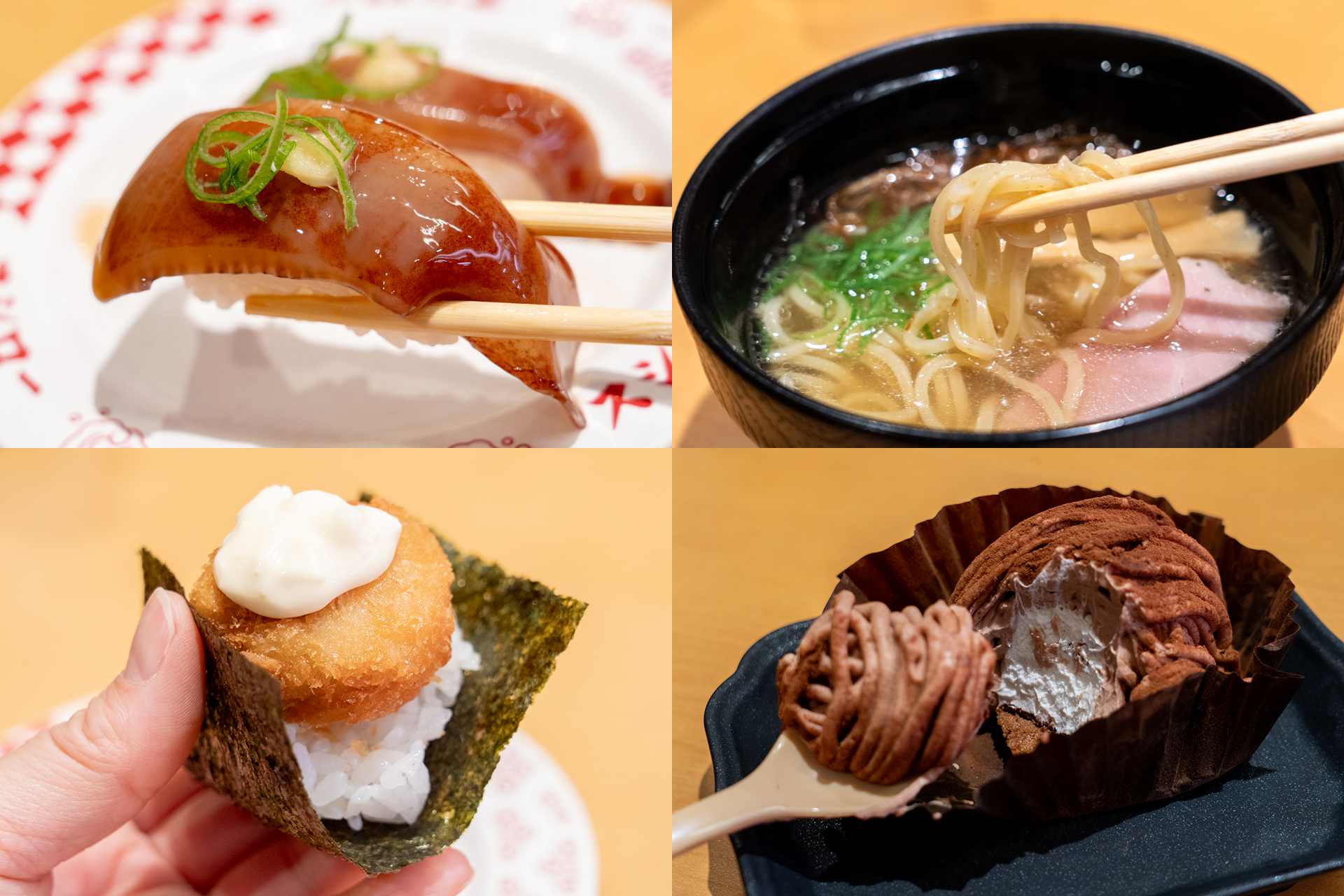 スシロー、GW前半は大とろ/赤えび2貫が110円！豪華ネタからラーメン