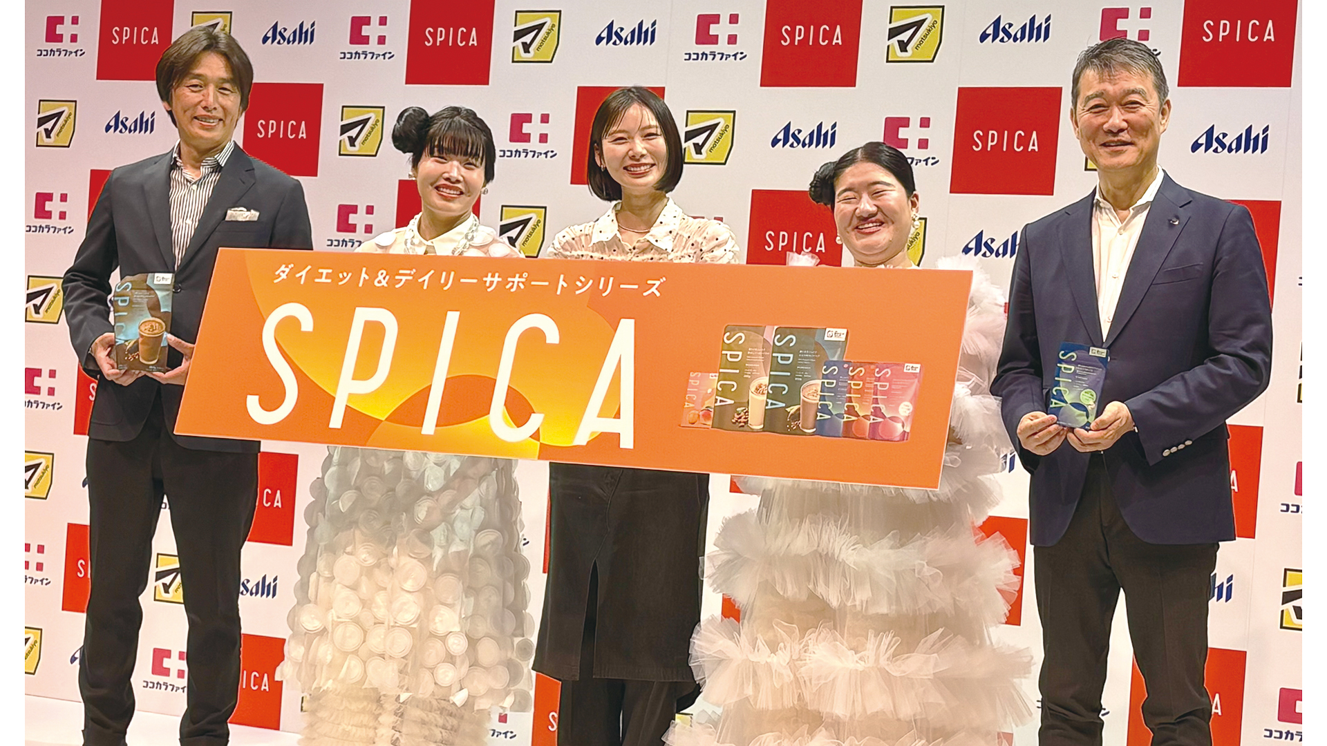 マツキヨ×アサヒ、酵母細胞壁＋美容成分の「SPICA（スピカ）」発表。6 