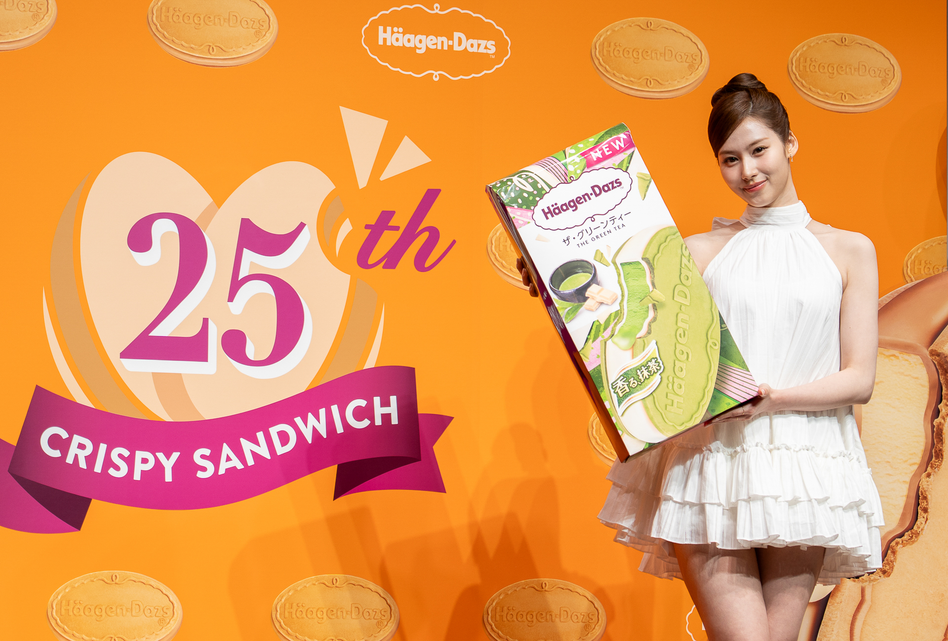 ハーゲンダッツ「クリスピーサンド」25周年発表会。TWICE SANAさんが