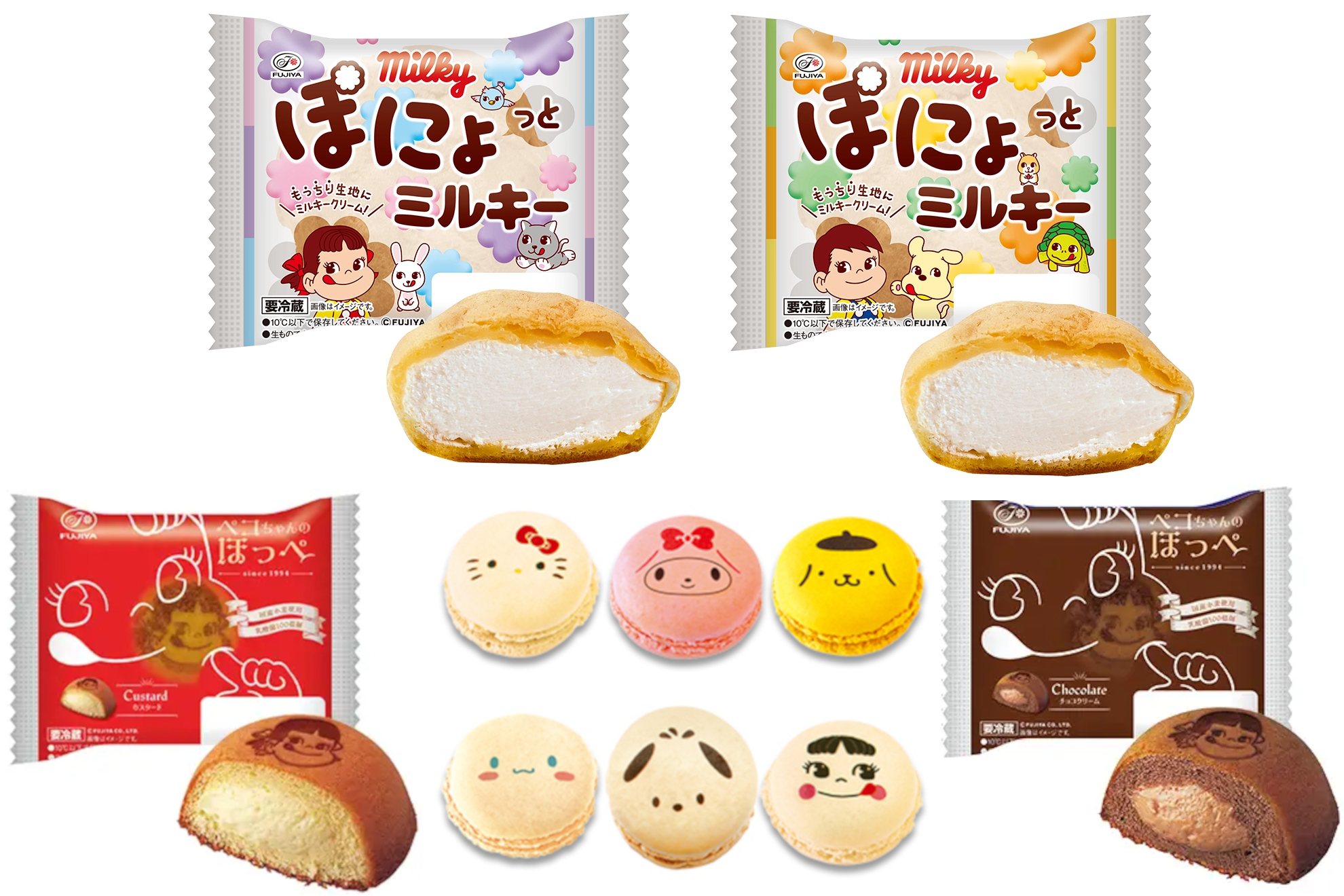 不二家、ぽにょっとミルキー/ペコちゃんのほっぺなどが127円に！5月の