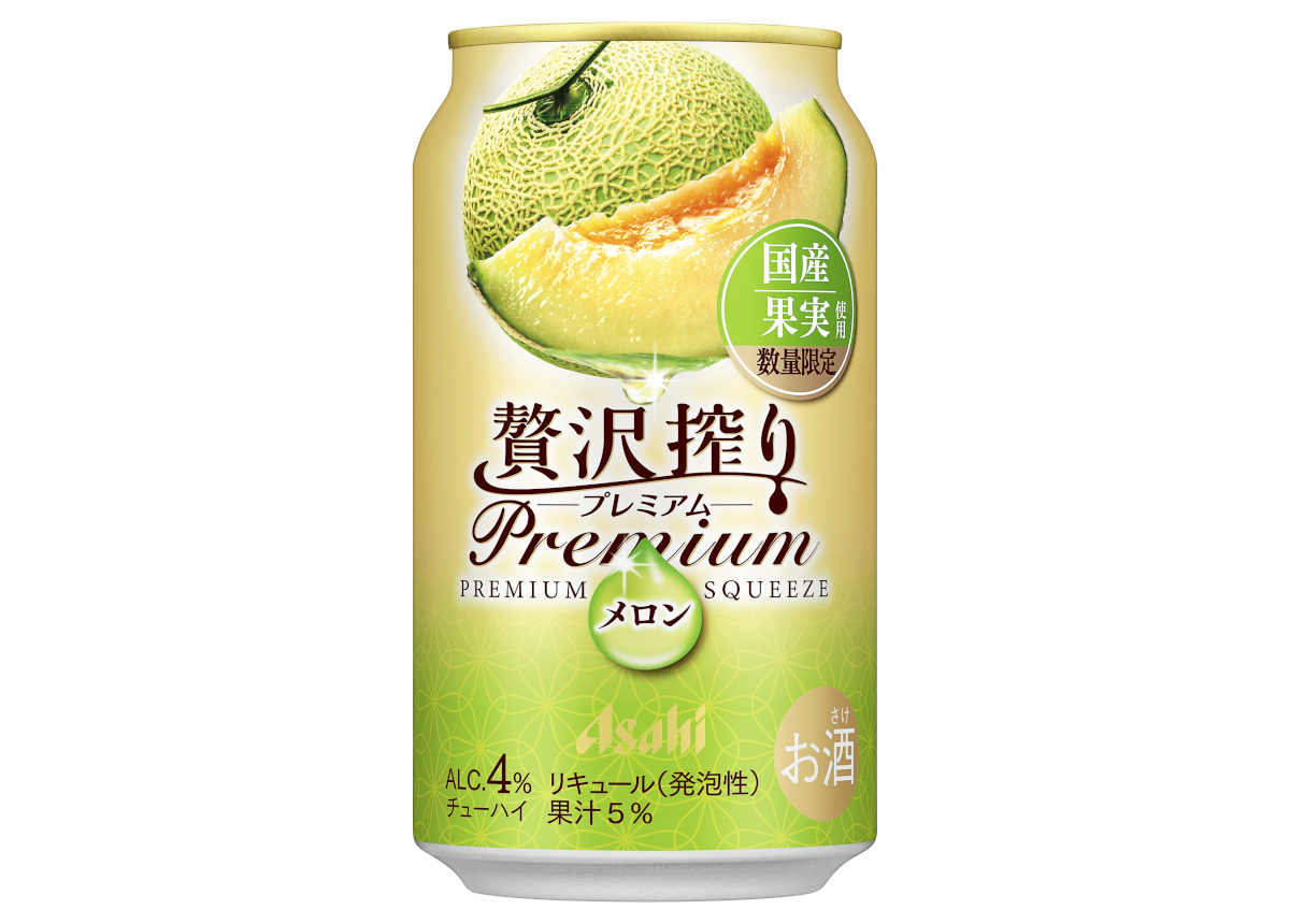 アサヒ贅沢搾りプレミアム数量限定国産メロン」発売。メロンの芳醇な