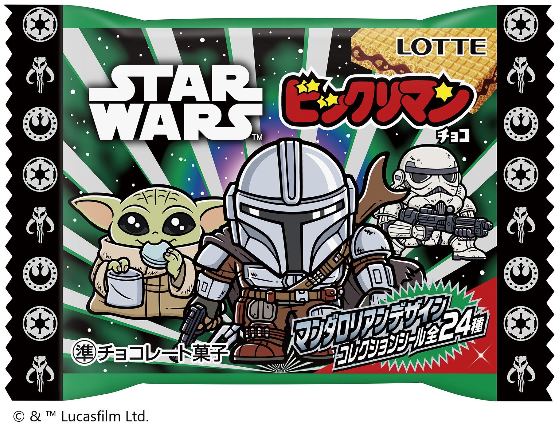 ビックリマンチョコ×スター・ウォーズ、映画公開に合わせて先行発売